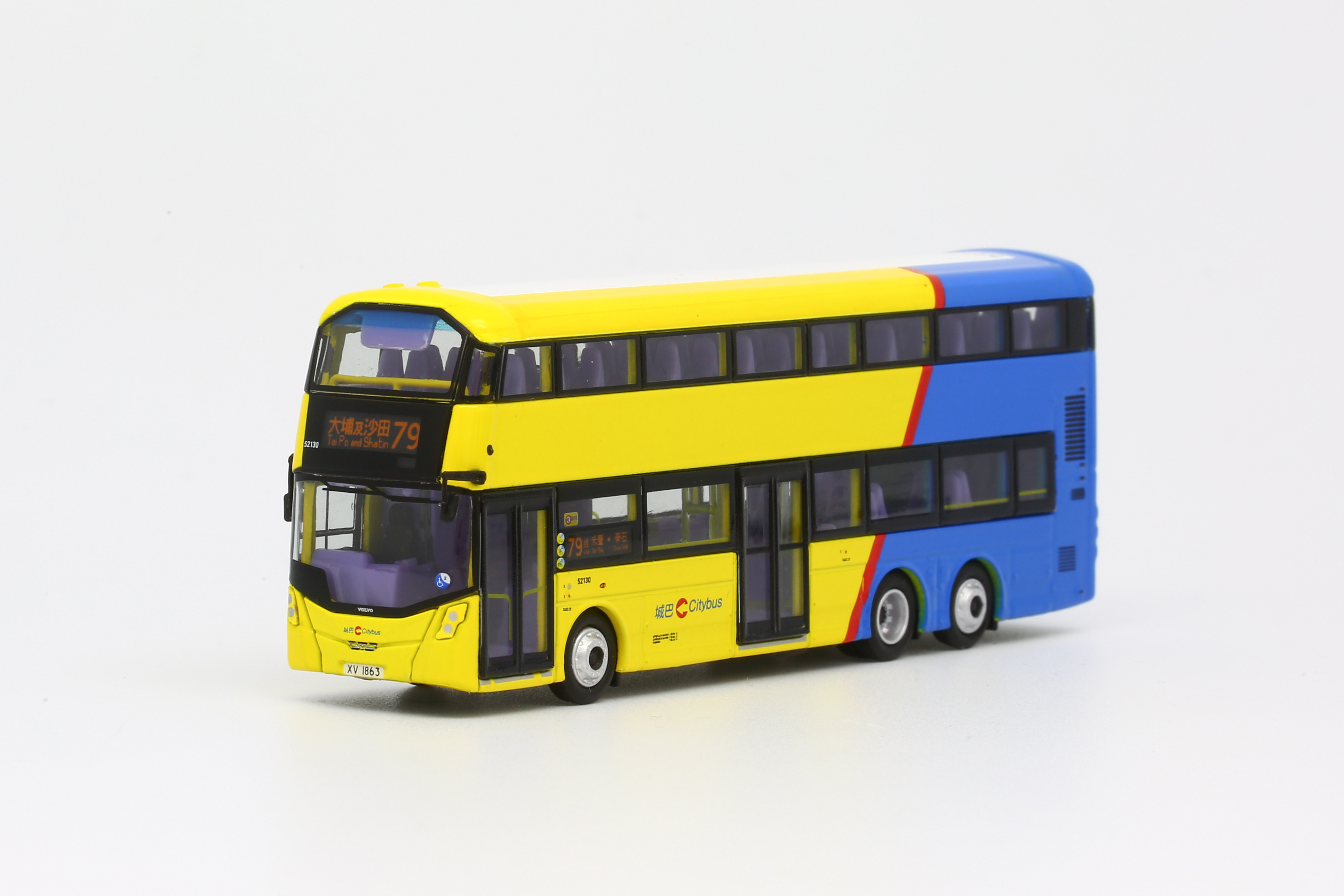 1/120 CTB Volvo B8L 52130 XV1863 - 79 (S33312)