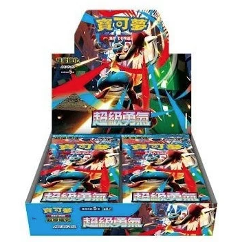 [繁中版] Pokemon 寶可夢集換式卡牌遊戲 卡牌遊戲 擴充包 - M1L-超級勇氣 (1盒30包) (4711460101102)中文版原盒