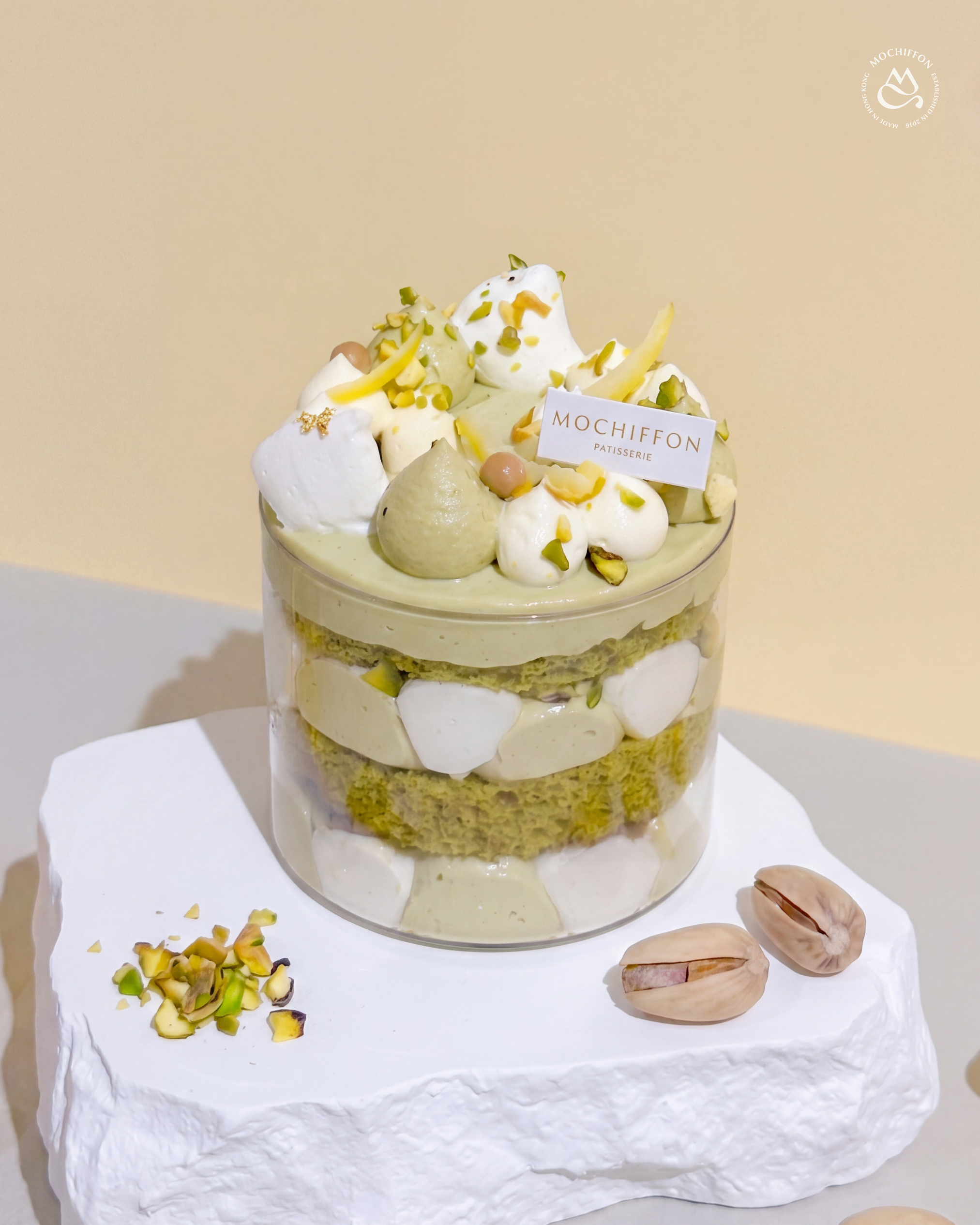 LEMON PISTACHIO 4cups