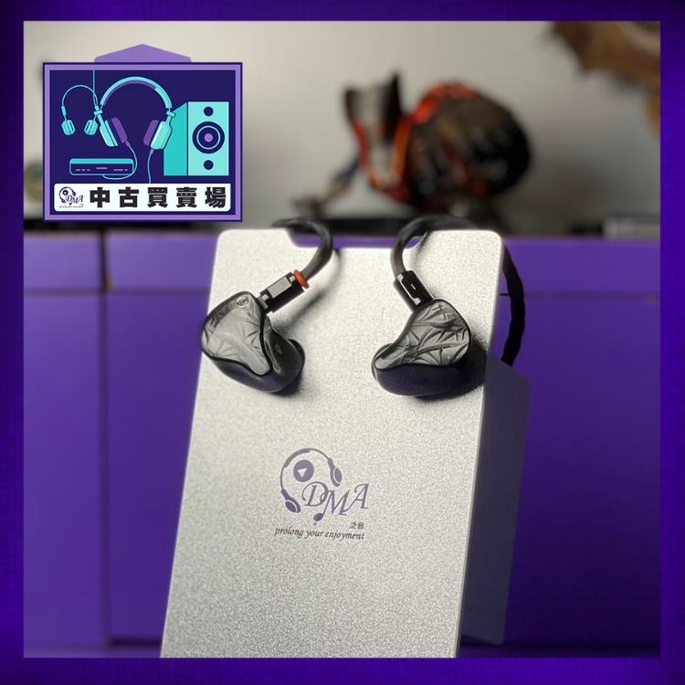 [中古買賣場] I/O Audio Volare 入耳式耳機