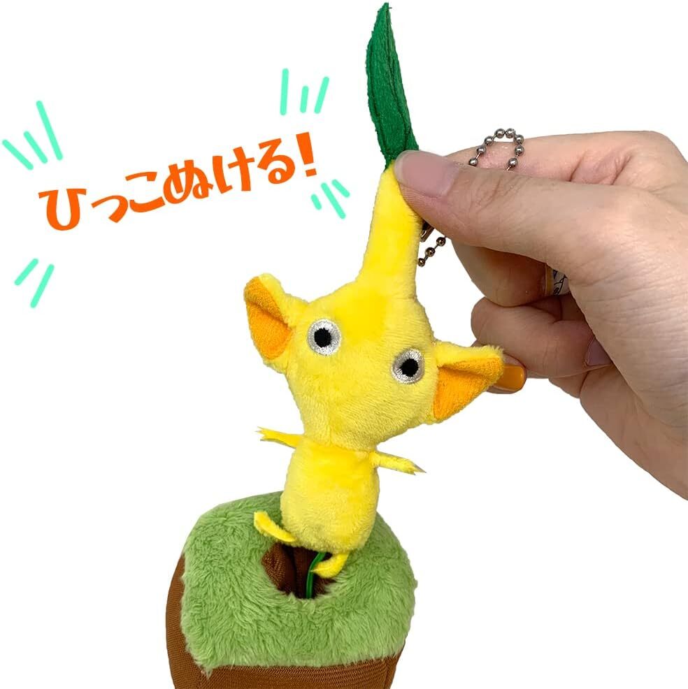 Nintendo Pikmin Pull-Out Plush Mascot Set of 3 (14cm)