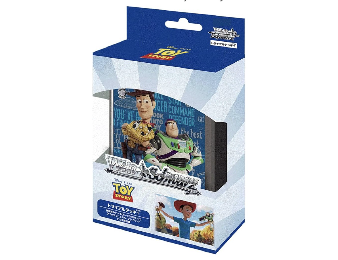 ヴァイスシュヴァルツ トライアルデッキ＋(プラス) Toy Story