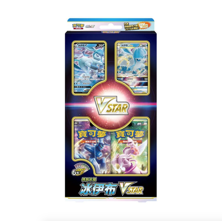 Pokemon 寶可夢 集換式卡牌遊戲 劍&盾 特別卡組 冰伊布VSTAR