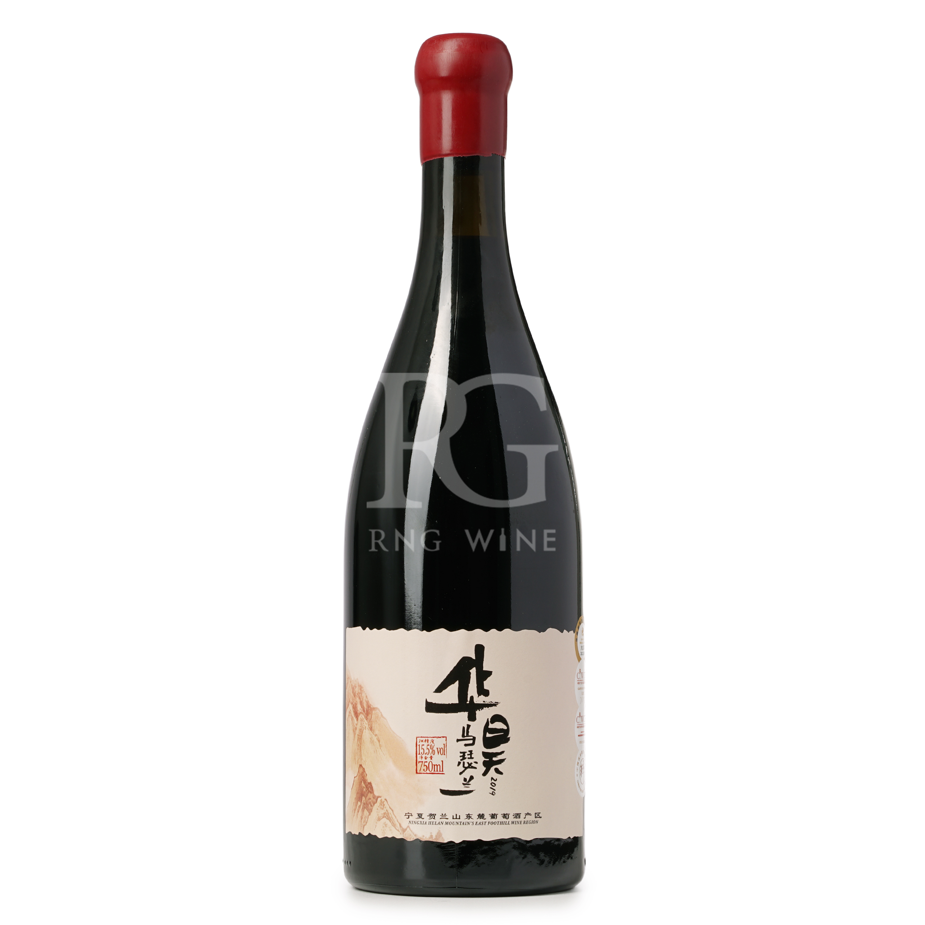 Huahao Family Reserva Marselan Dry Red Wine 2019