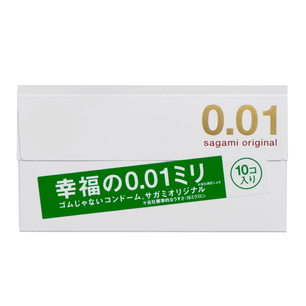 Sagami Original 0.01 10's Pack PU Condom