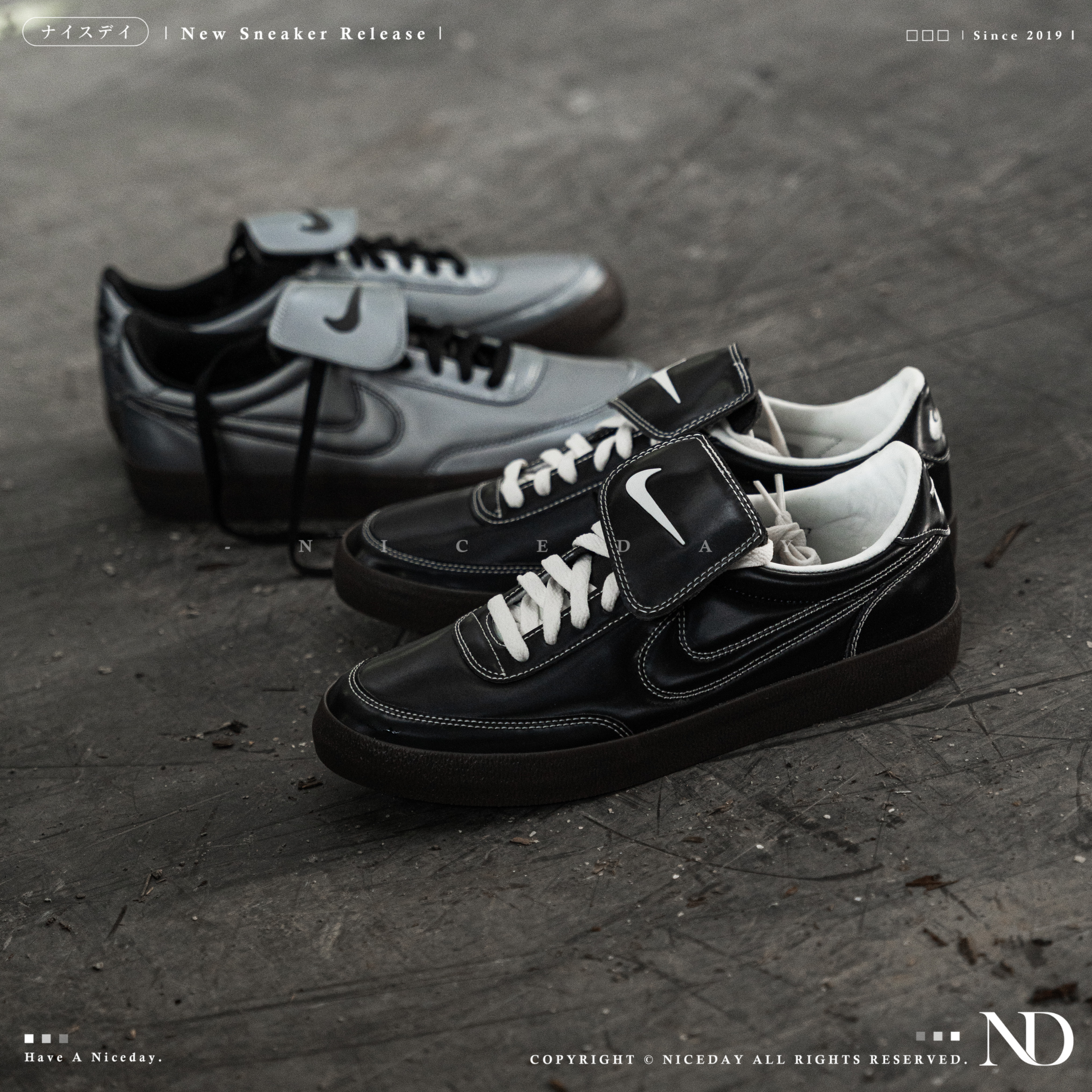 NICEDAY 現貨 Nike Killshot 2 黑 灰黑 黑棕 棕 氣泡感 未來感 板鞋 翻蓋 HQ3489-010