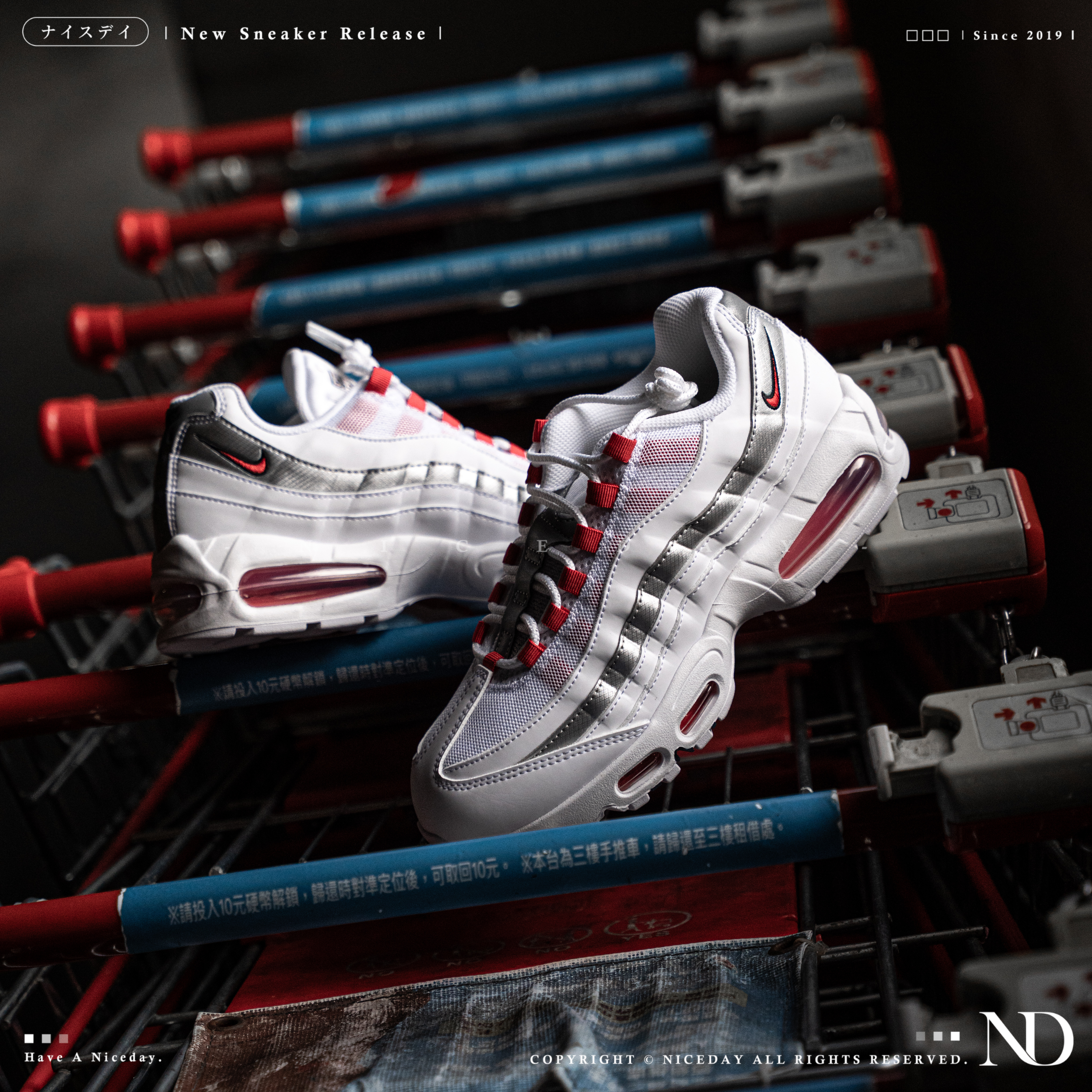 NICEDAY 現貨 Nike Air Max 95 SE USA 美國隊 美國 隊長 藍 白 紅 氣墊 IQ0176-100