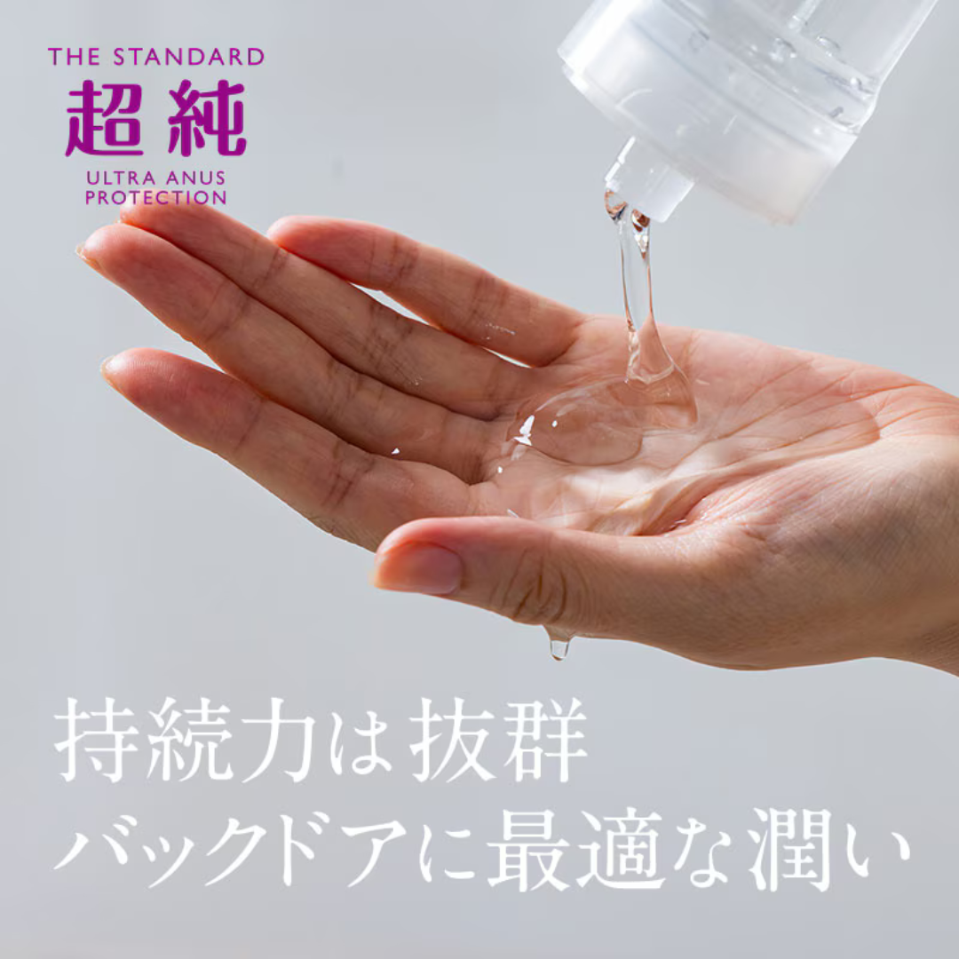 Fuji World - 超純 Ultra Anus Protection 後庭專用水性潤滑液 (60ml/150ml/360ml)