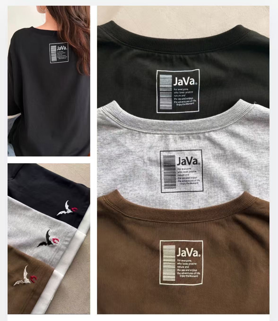 【預購】 JM060806 JaVa 聯名假兩件短袖上衣