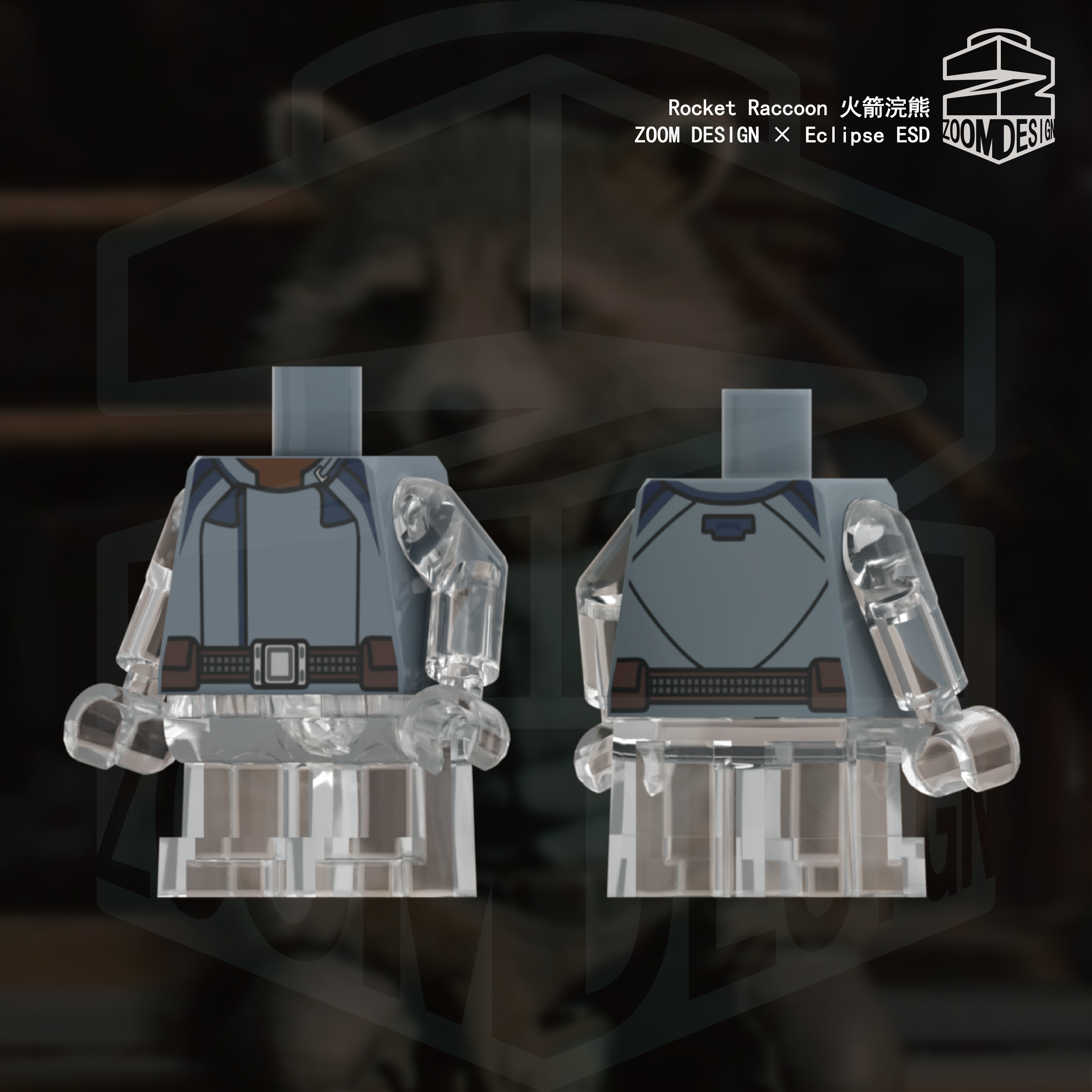 【預訂】【ZOOM DESIGN × Eclipse ESD】卡魔拉