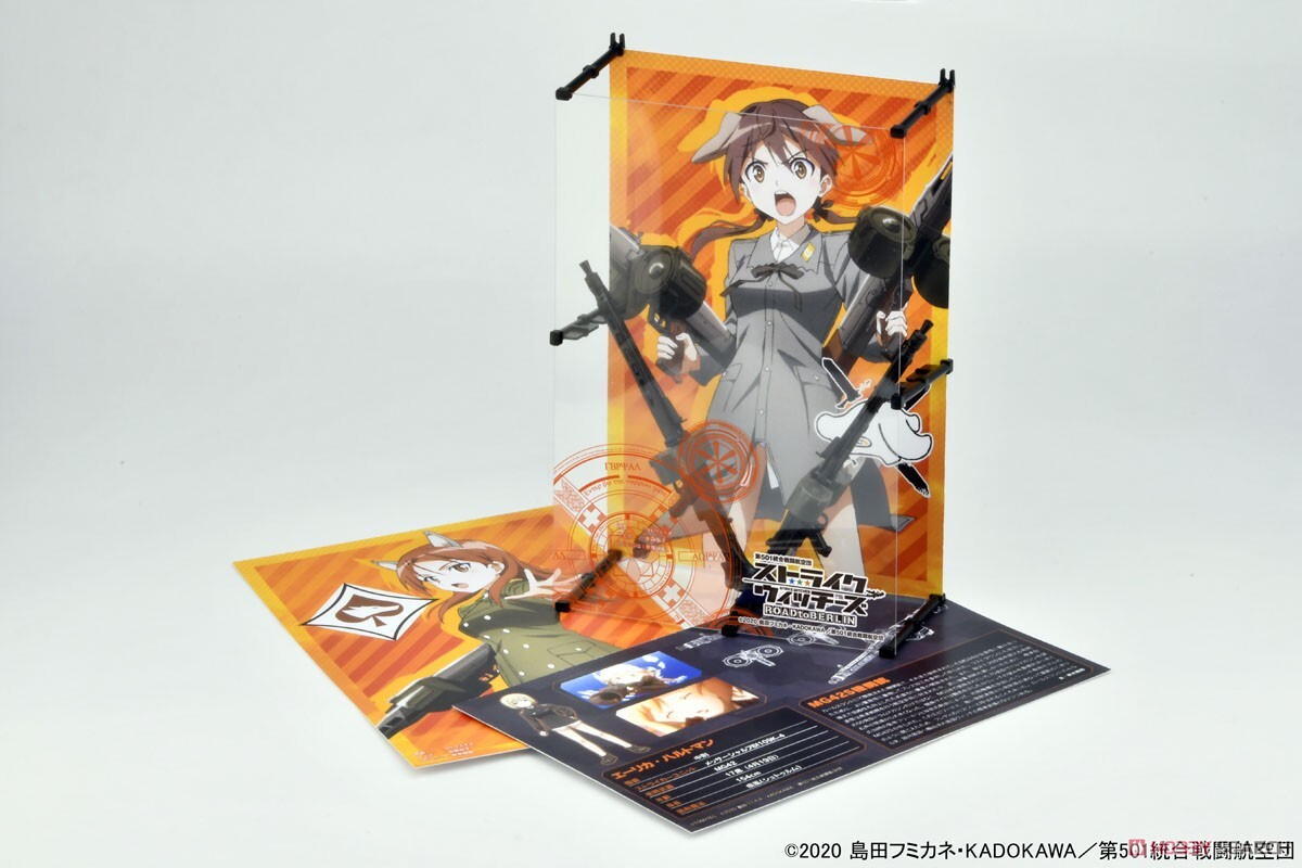 TOMYTEC 1/12 LASW02 強襲魔女 MG42S (2套組) 迷你武裝 組裝模型