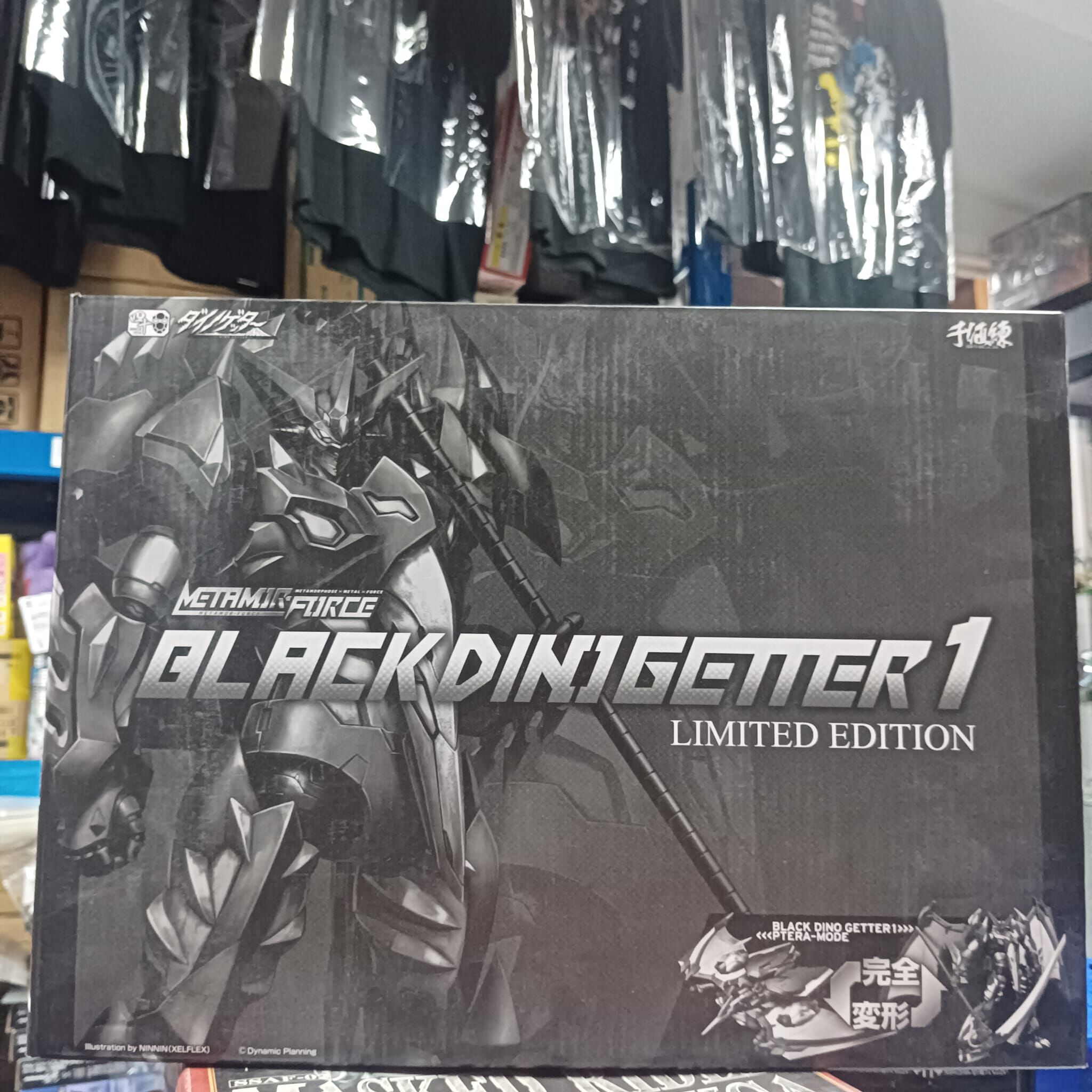 其它-千值練 Metamor Force Black Dino Getter1 Limited Edition