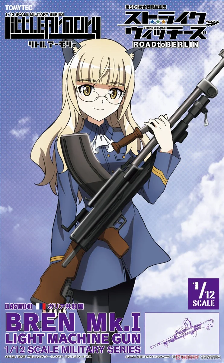 TOMYTEC 1/12 LASW04 強襲魔女 Bren Mk.I 輕機關槍 迷你武裝 組裝模型