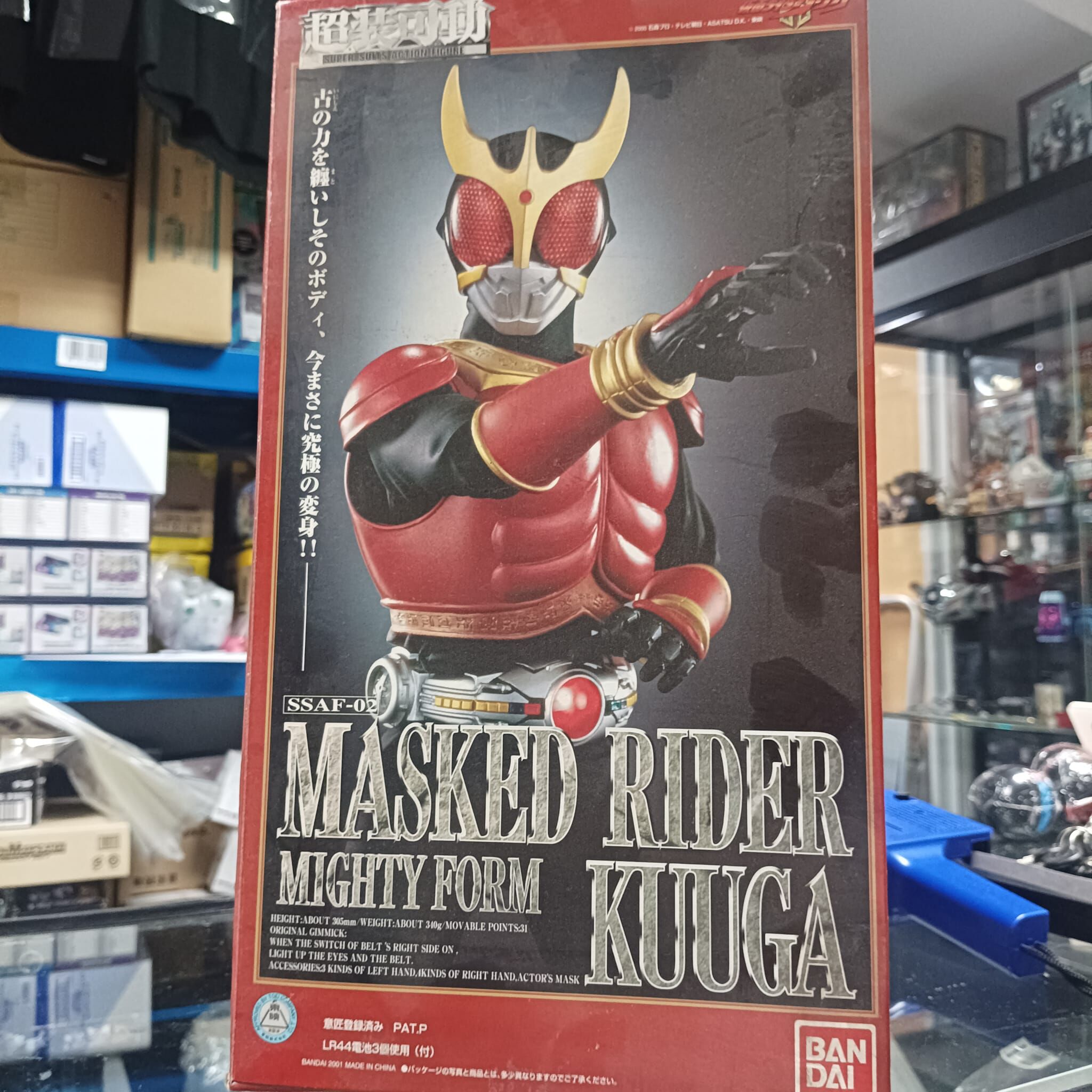 幪面超人-Kuuga 超裝可動 SSAF-02 Mighty Form