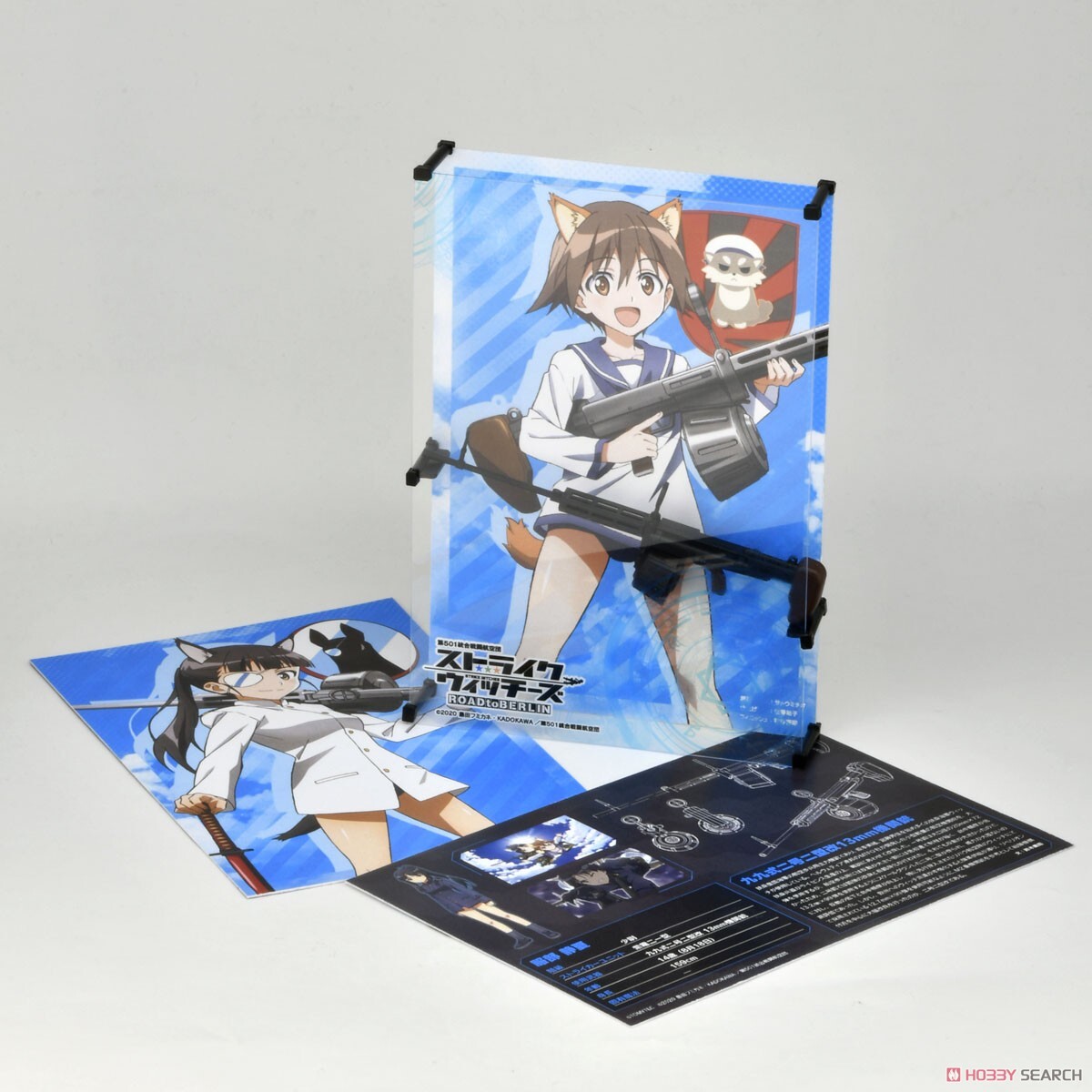 TOMYTEC 1/12 LASW01 強襲魔女 Type99 Mark2-2 改 迷你武裝 組裝模型