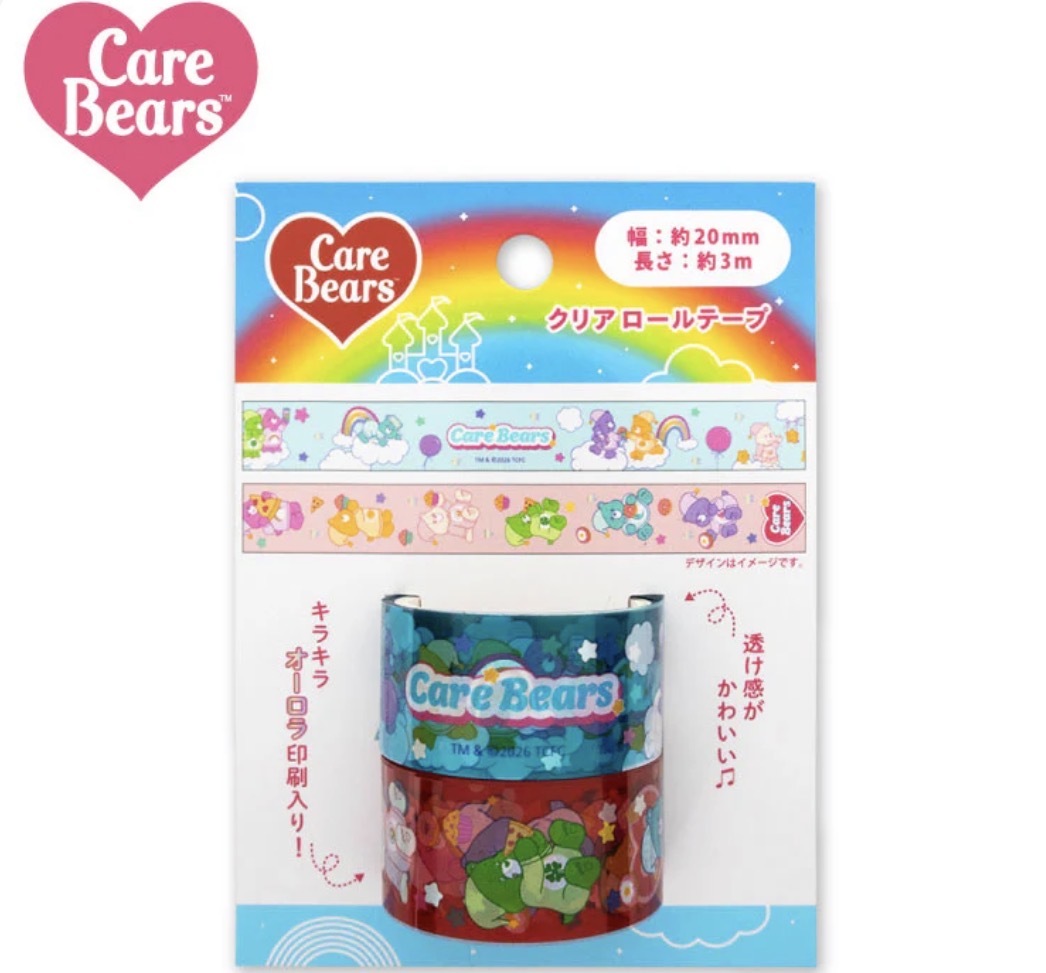 JP Care bear 透明粗膠紙套裝 2件裝 7358 TK260608