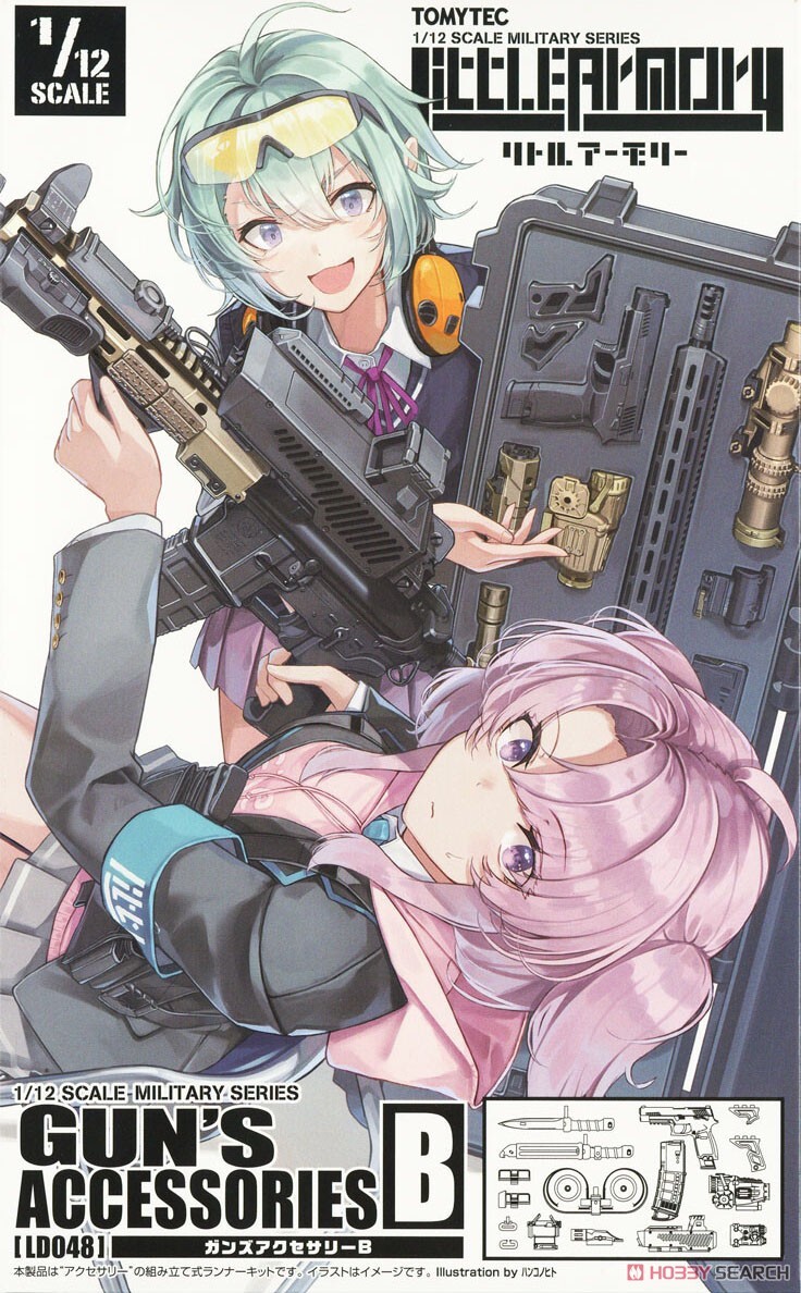 TOMYTEC 1/12 LD048 槍枝配件 b 迷你武裝 組裝模型