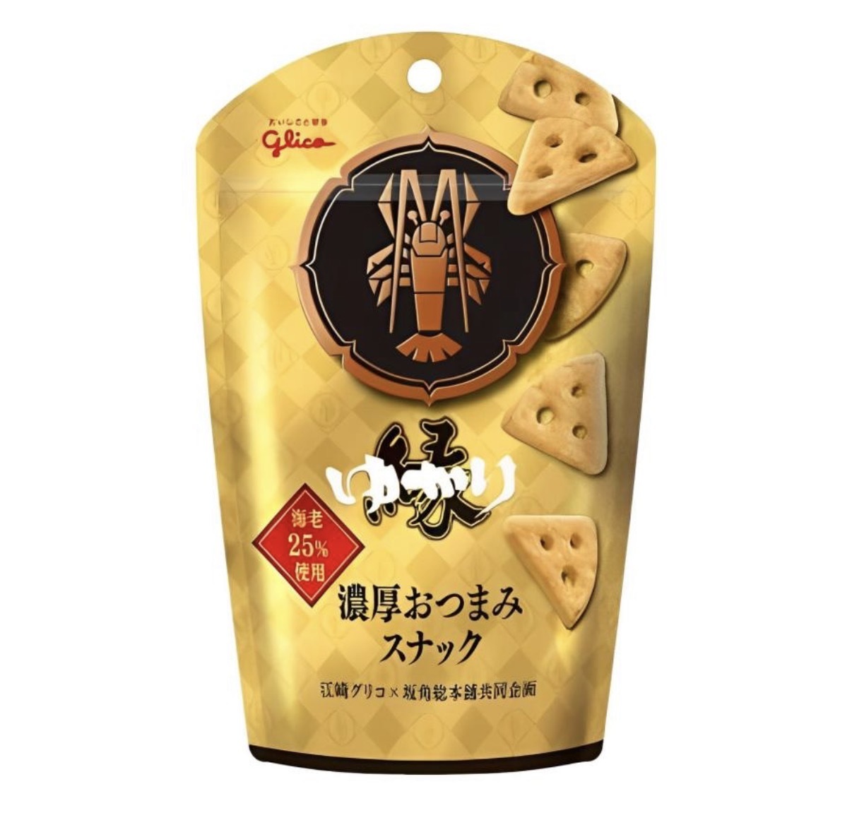 【爆炸鮮味】JP 坂角總本舖 x glico 特濃海老脆餅 4246 TK260608