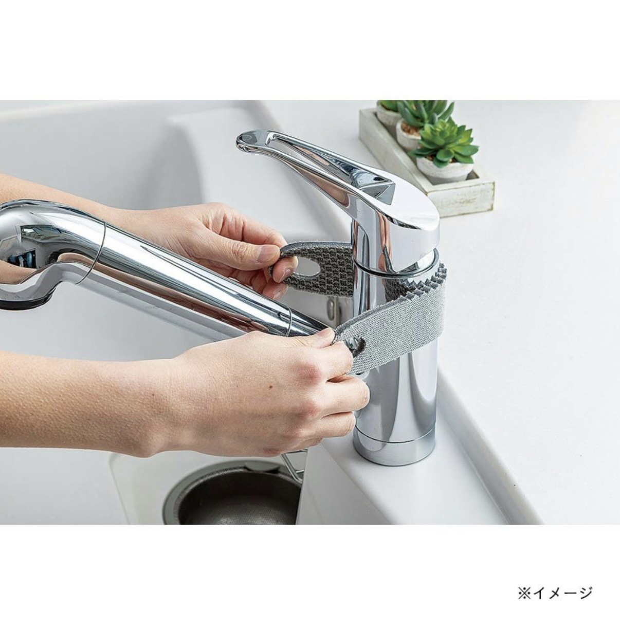 JP 日本製 水龍頭專用水垢污垢清潔布 灰 4697 TK260608