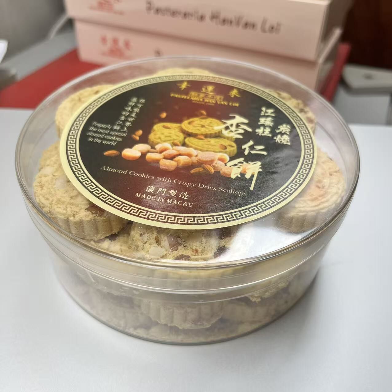 0608MA28-MACAOPAT-SNACKS-炭燒瑤柱杏仁餅 300g（A28）