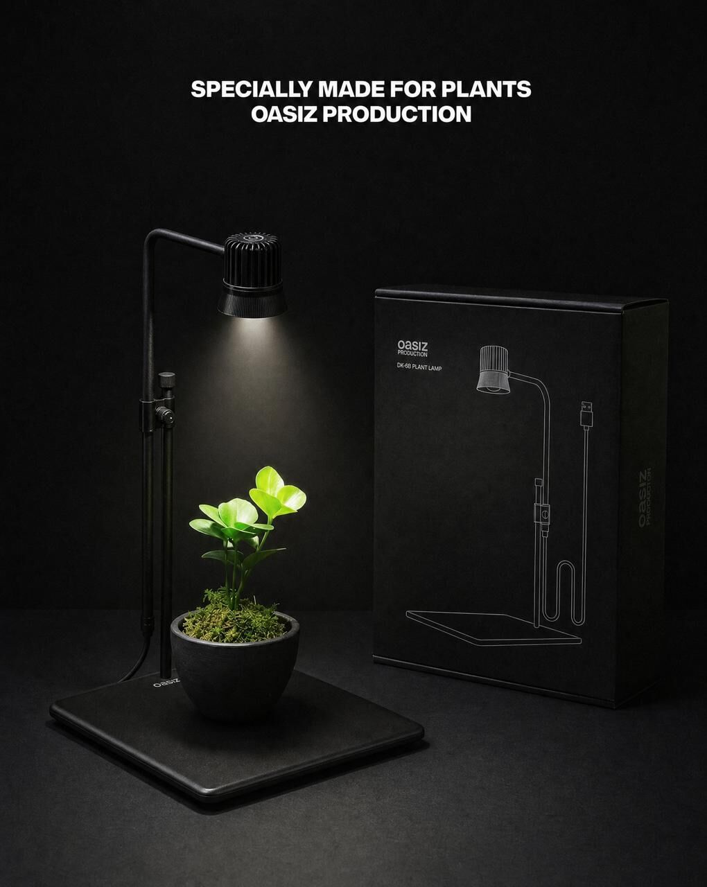 OASIZ 桌面植物補光燈LED生長燈 綠植照明 DX-5B