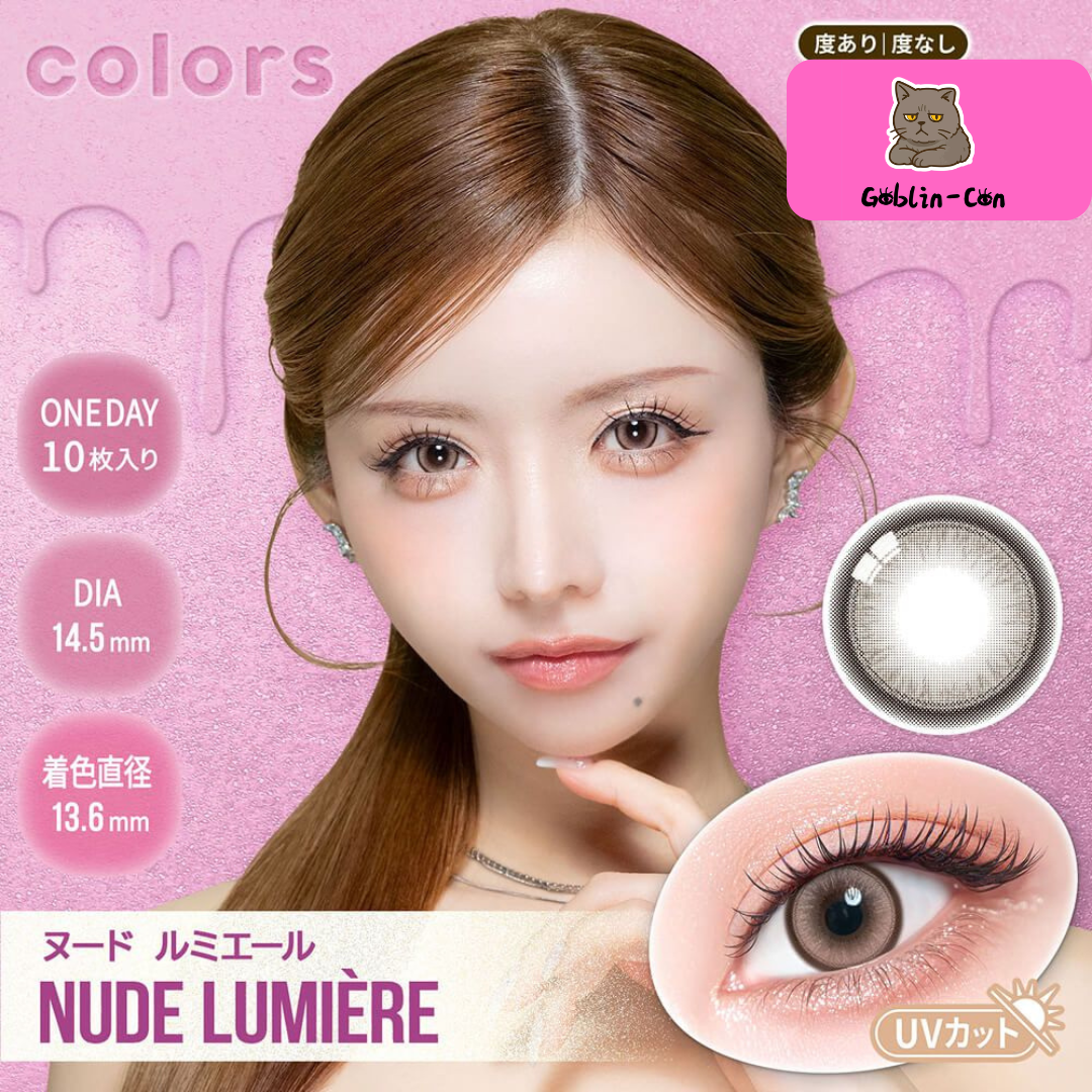 [日拋] Colors 1 Day NUDE LUMIÈRE 有色彩妝隱形眼鏡｜每盒10片