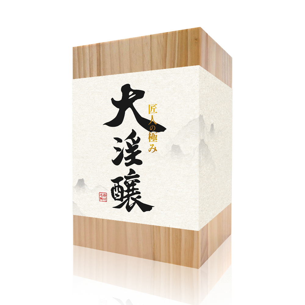 Akumatoys 大淫釀 極上擬真名器 液態矽膠仿真飛機杯