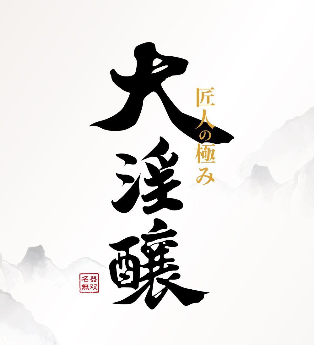 Akumatoys,日本 Akumatoys,Akumatoys自慰套,動漫自慰套,動漫飛機杯,二次元飛機杯,二次元自慰套