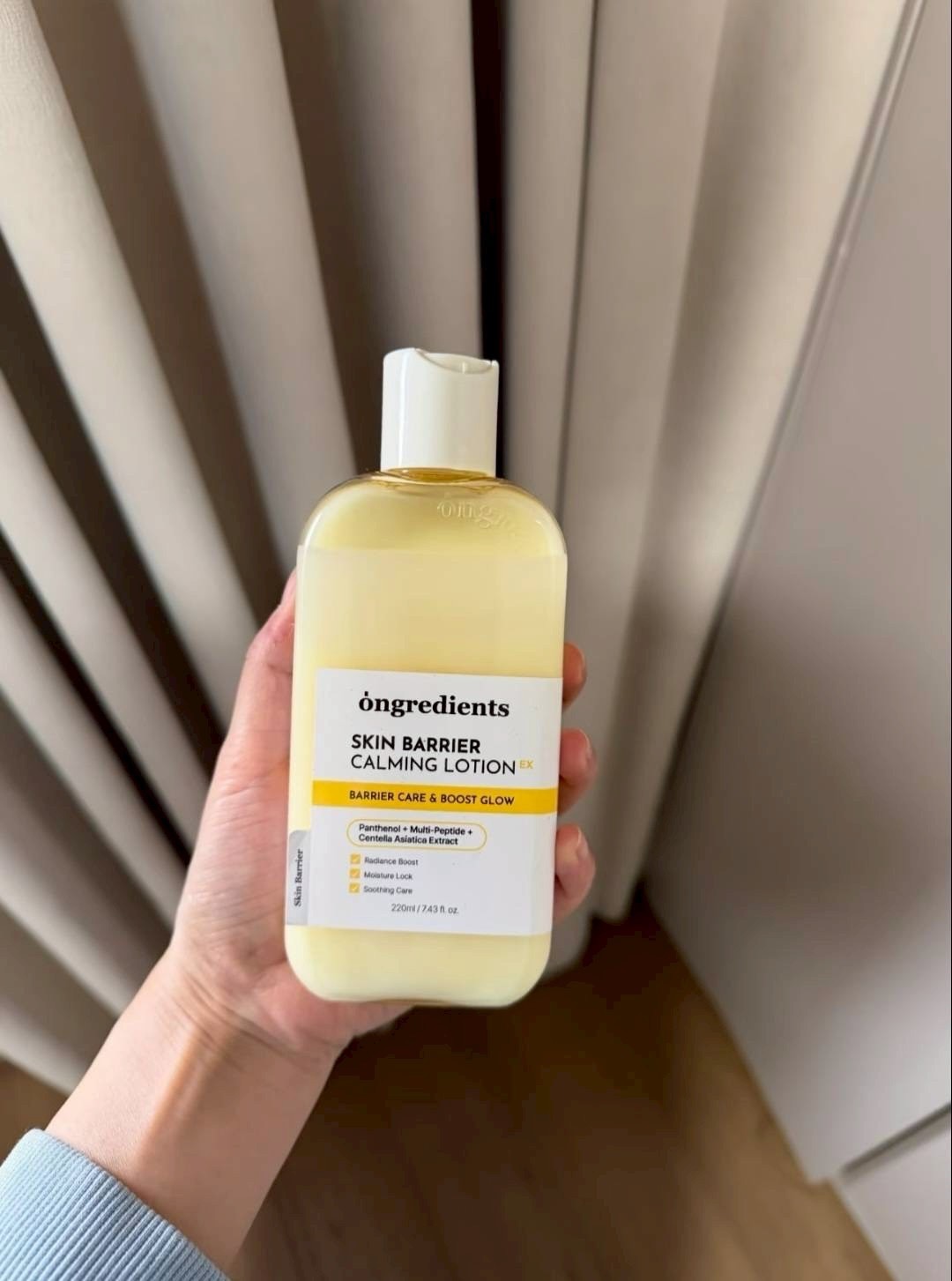 📦預購 🇰🇷Ongredients-皮膚屏障鎮靜乳液EX(升級版) 220ml
