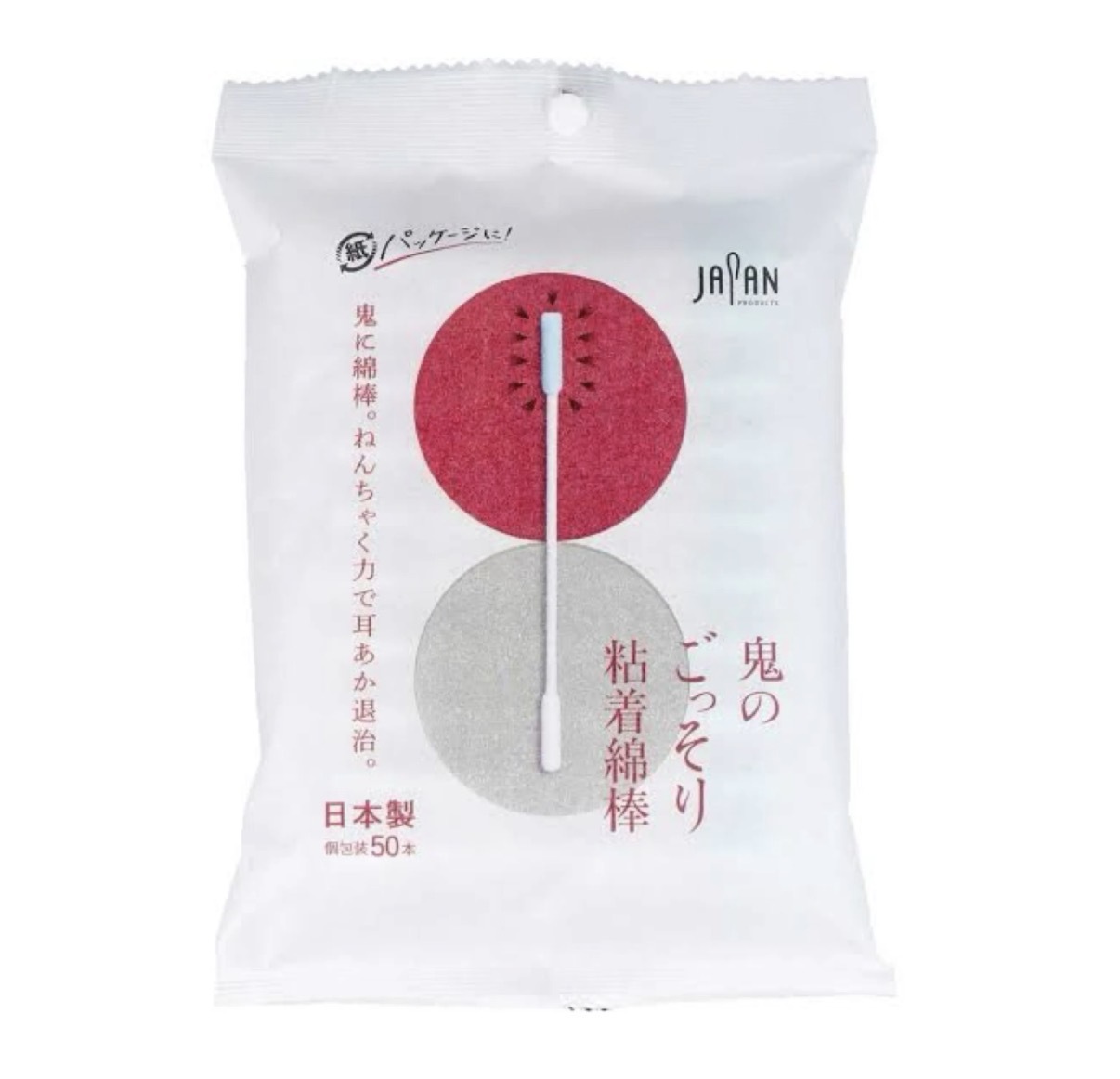 JP 纖細黏著式 棉花棒 50入 獨立包裝 3571 TK260608