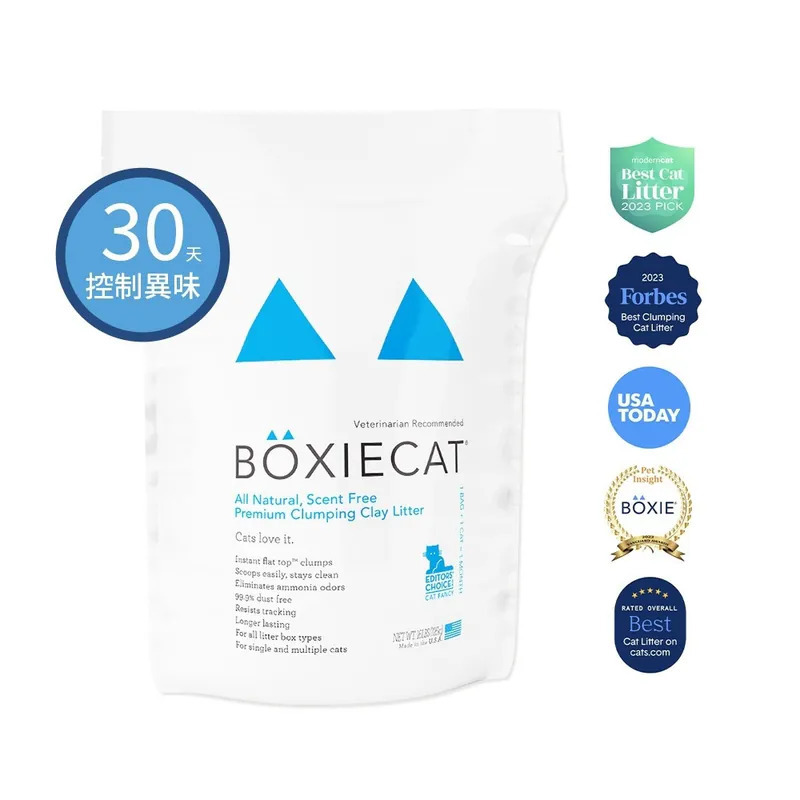 BOXIECAT博識貓美國黏土凝結貓砂