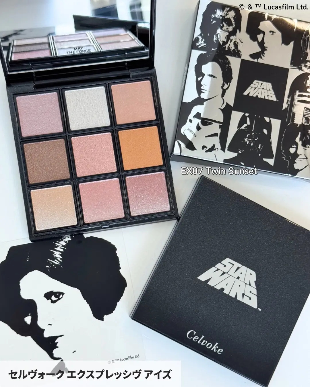 [限定] CELVOKE Star Wars Collection The Force of Beauty