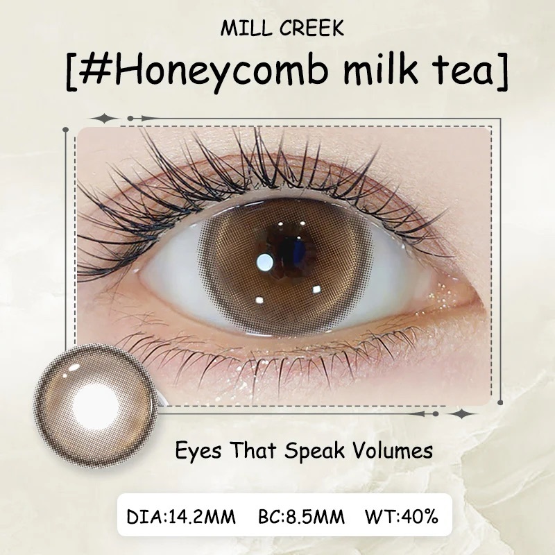[半年拋] MILL CREEK 6 Month Honeycomb Milk Tea 半年拋隱形眼鏡｜每盒2片