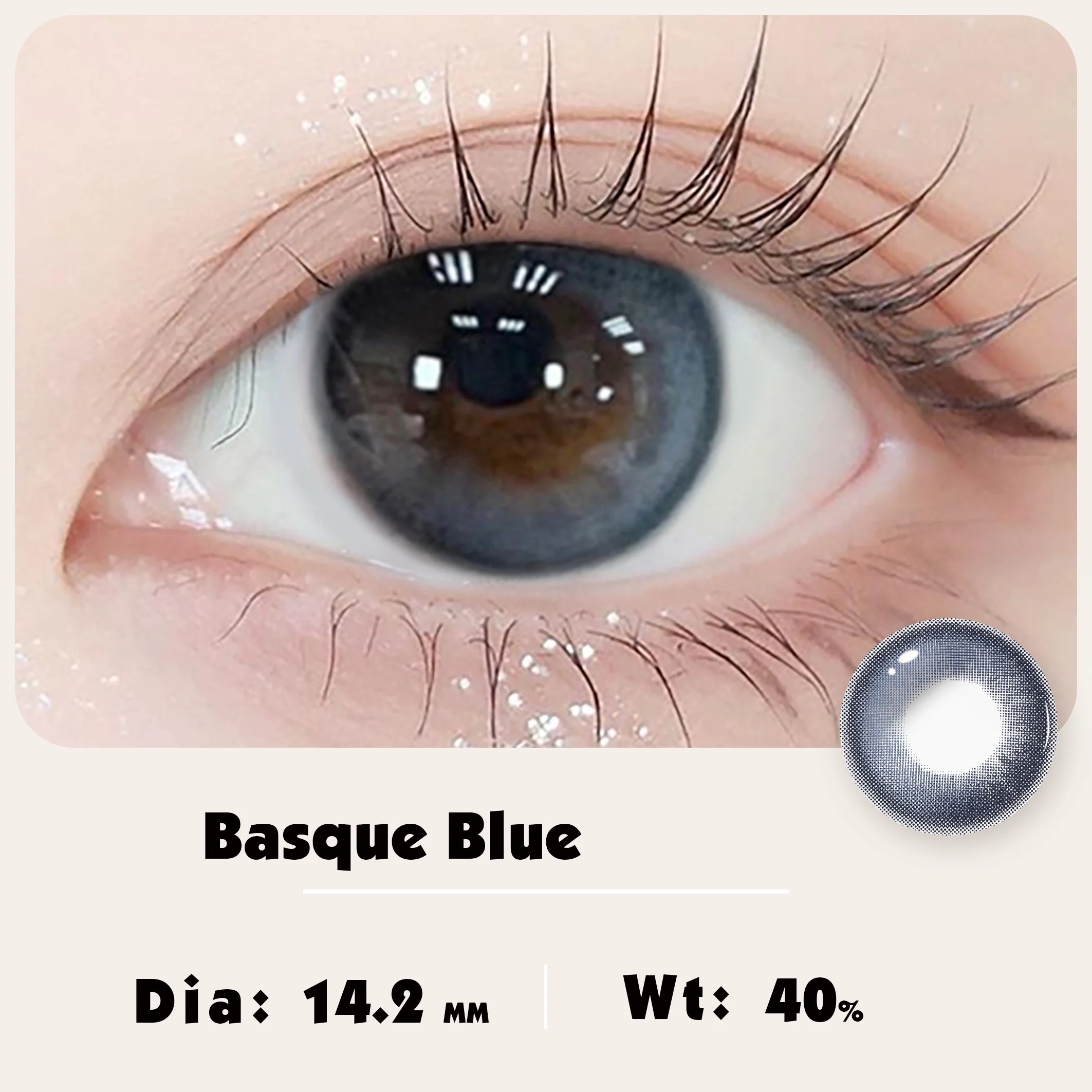 [半年拋] MILL CREEK 6 Month Basque Blue半年拋隱形眼鏡｜每盒2片