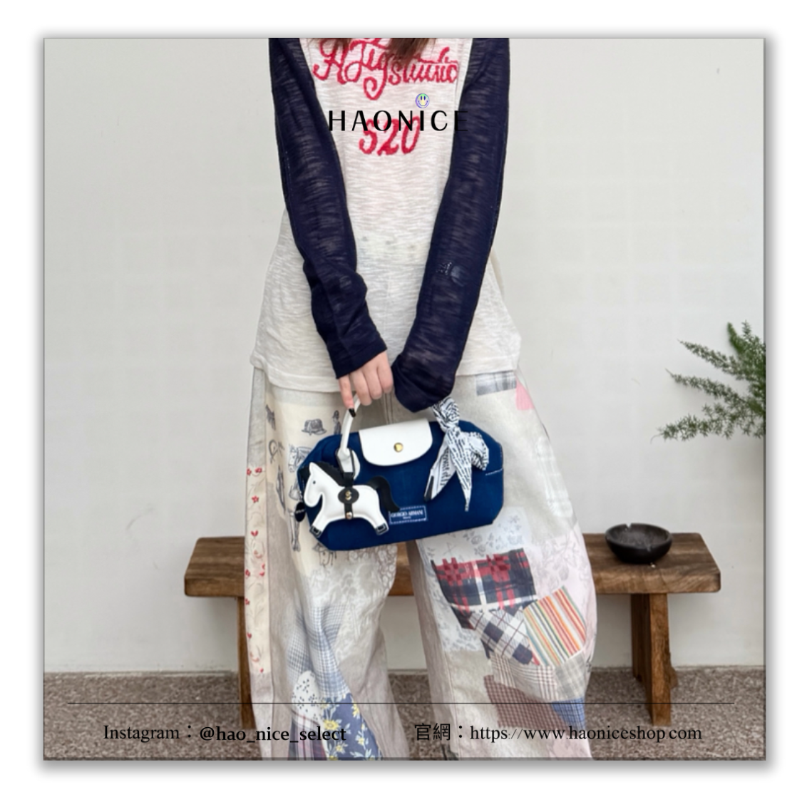 【HAO NICE】藝術訂製款🎨 GIORGIO ARMANI 亞曼尼 牛仔小馬 絲帶 帆布包 手提包