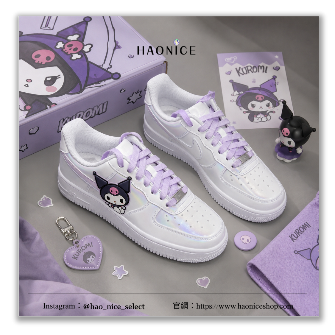 【HAO NICE】客製🎨Nike Air Force 1 x 酷洛米 三麗鷗 小惡魔 淡紫白 卡通 板鞋 休閒鞋 假一賠十 配合legit 驗貨