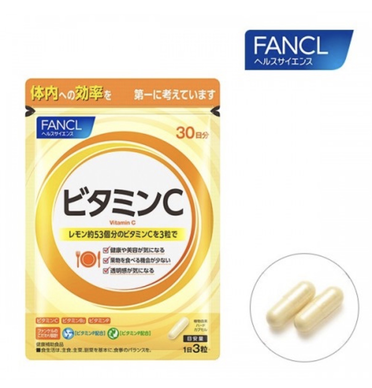 JP Fancl 天然維生素C 30日 90粒 1895 TK260608