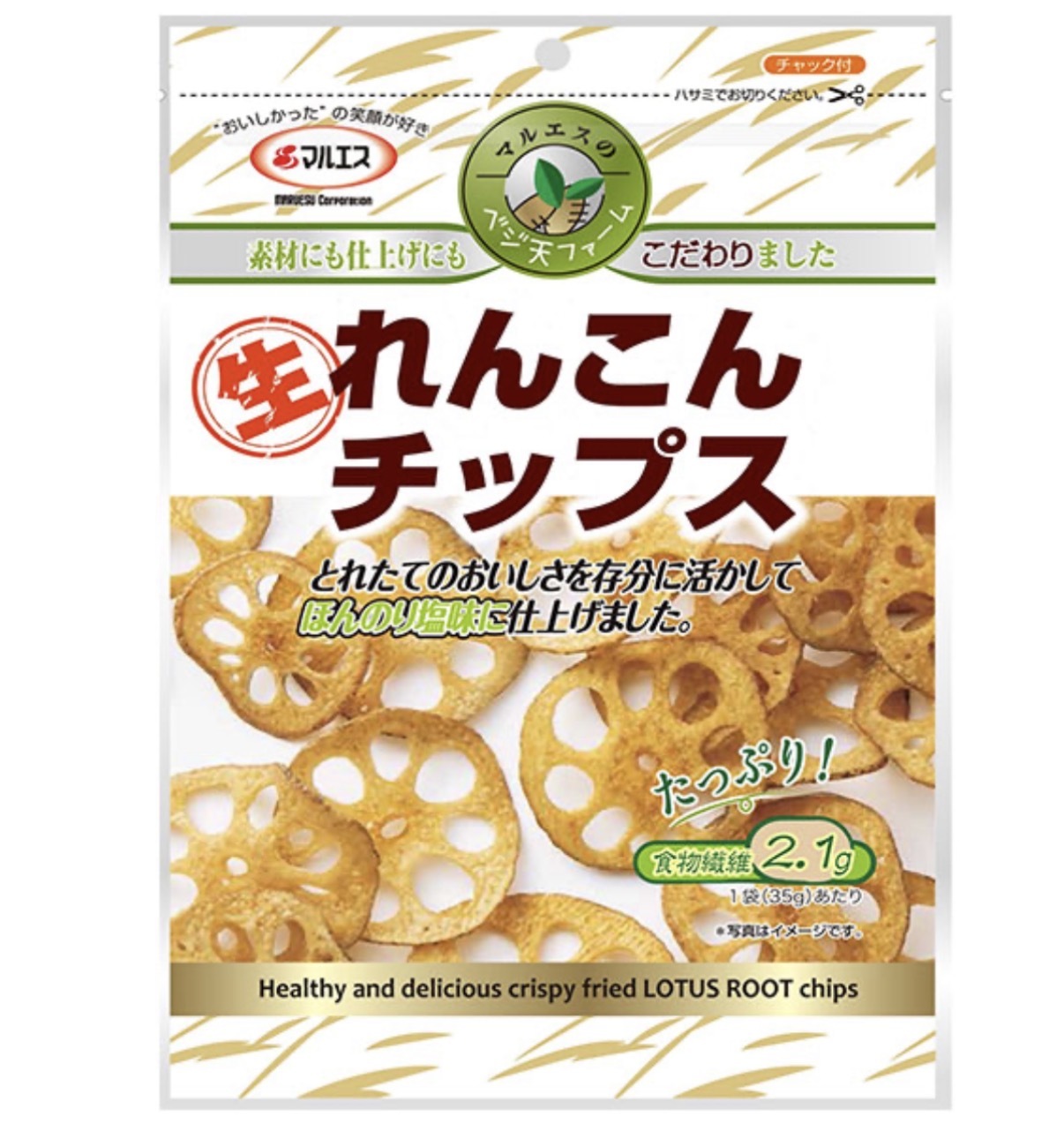 JP 鹽味蓮藕脆脆 6489 TK260608