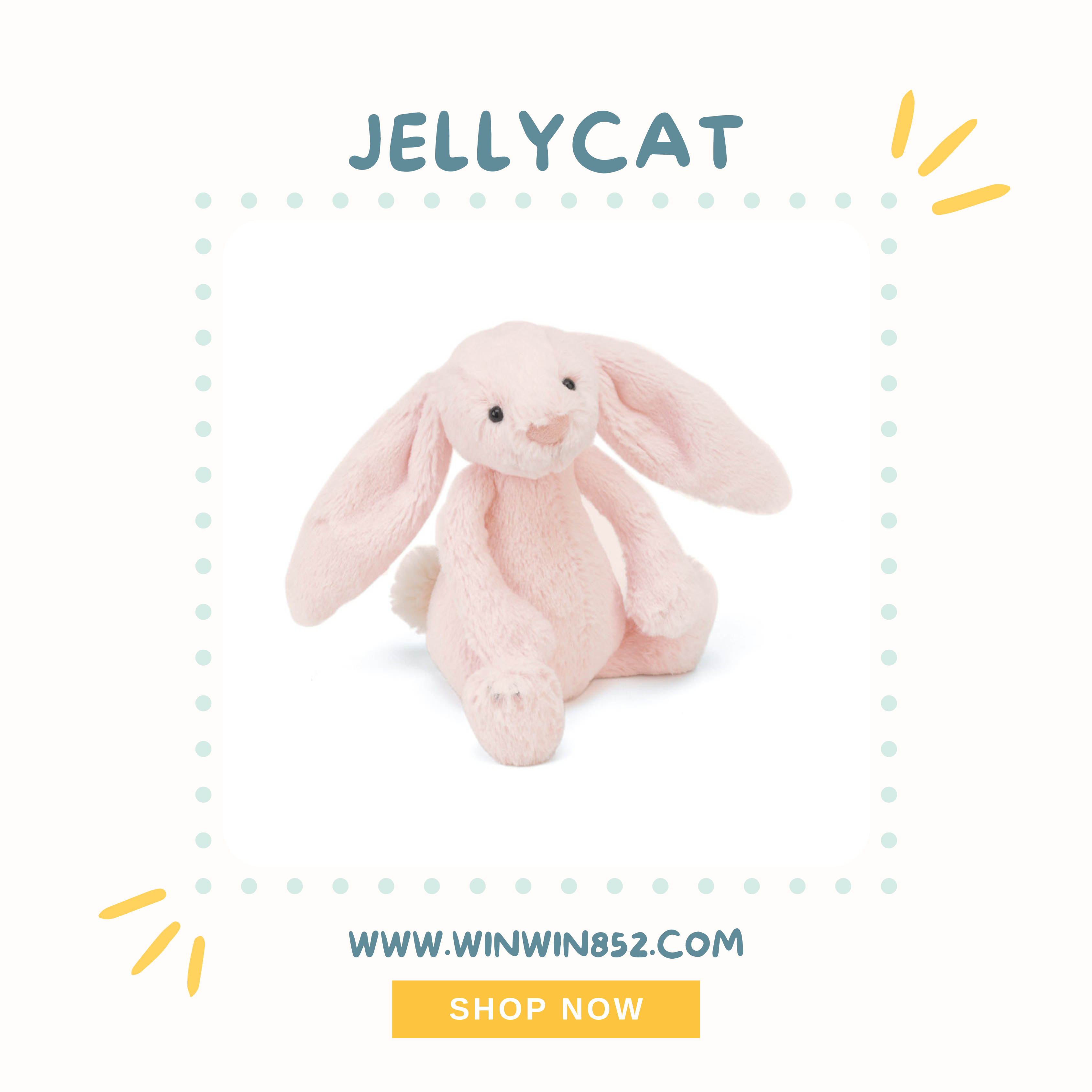 Jellycat Bashful Pink Bunny Rattle