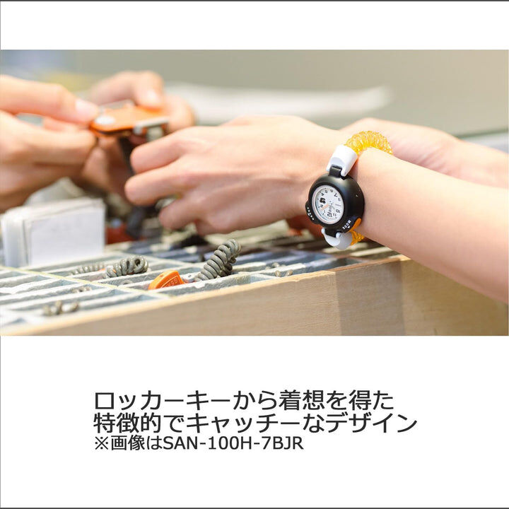 CASIO Collection SADOKEI 桑拿專用手錶 日本版 橙白色 SAN-100H-7BJR