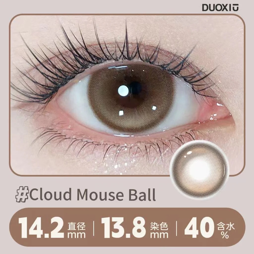 [半年拋] MILL CREEK 6 Month Cloud Mouse Ball 半年拋隱形眼鏡｜每盒2片
