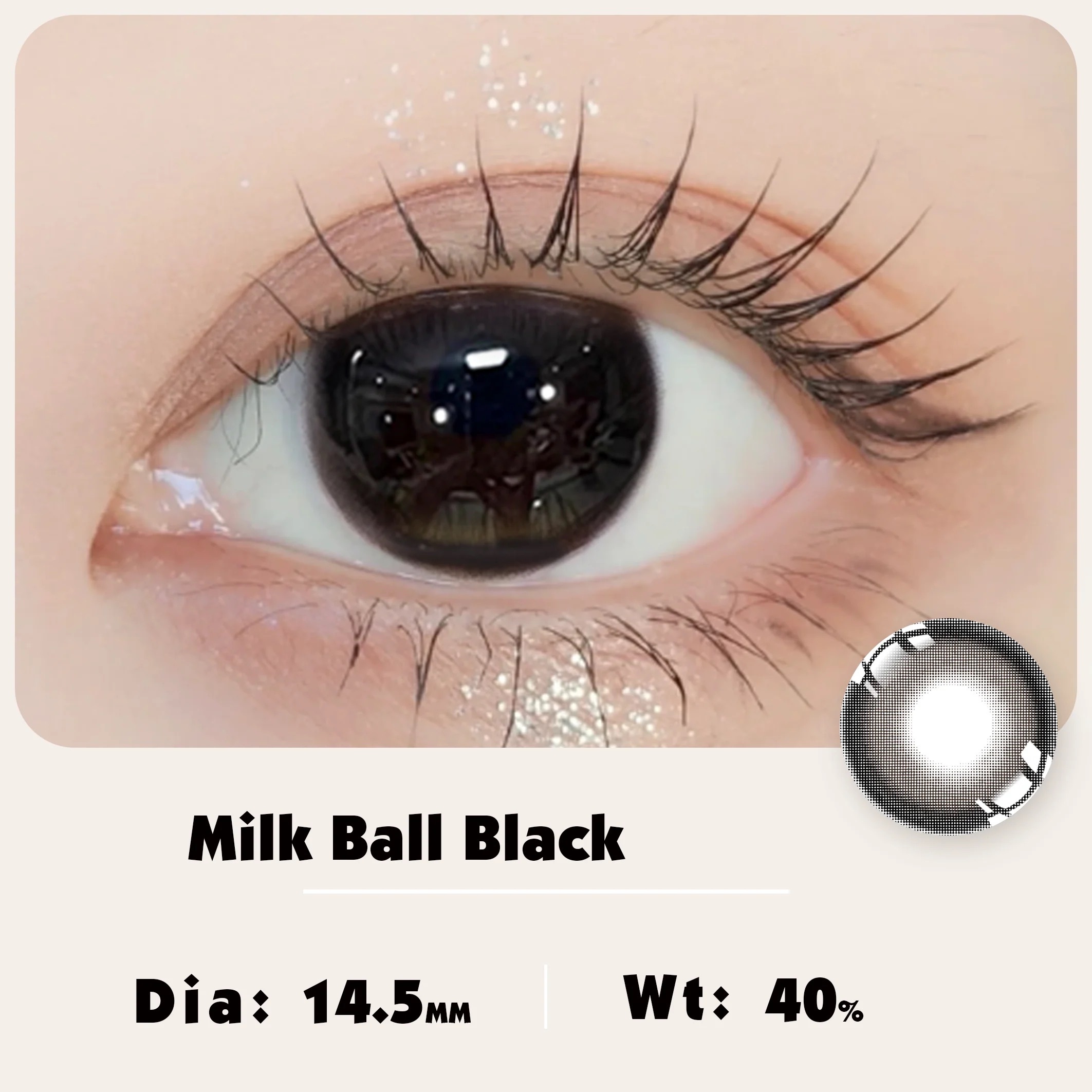 [半年拋] MILL CREEK 6 Month Milk Ball Black 半年拋隱形眼鏡｜每盒2片