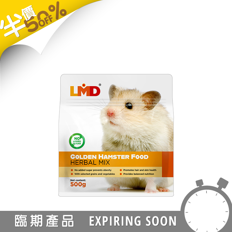 LMD® 花草熊類倉鼠主糧 - 500g