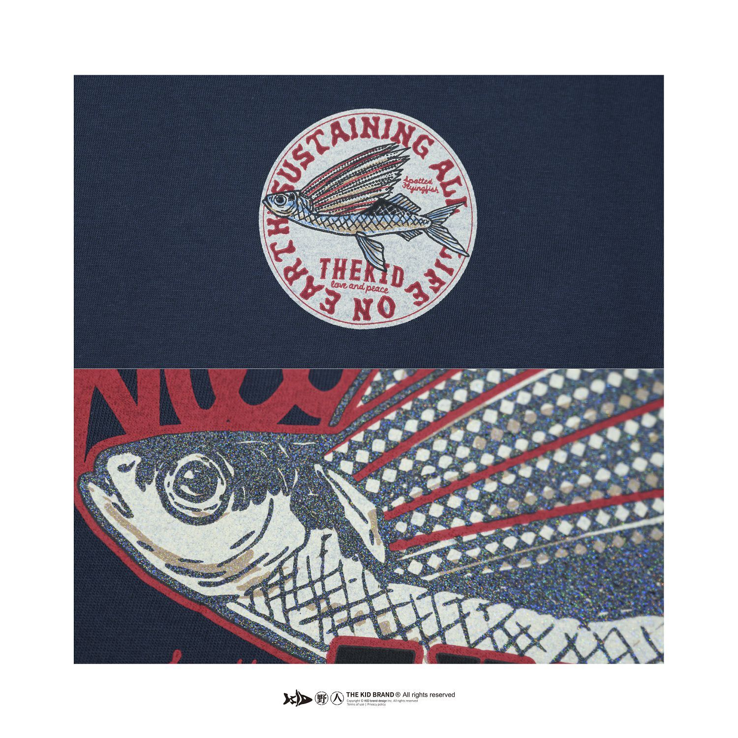 KID ® 海洋動物系列 點斑鰭飛魚寬肩背心