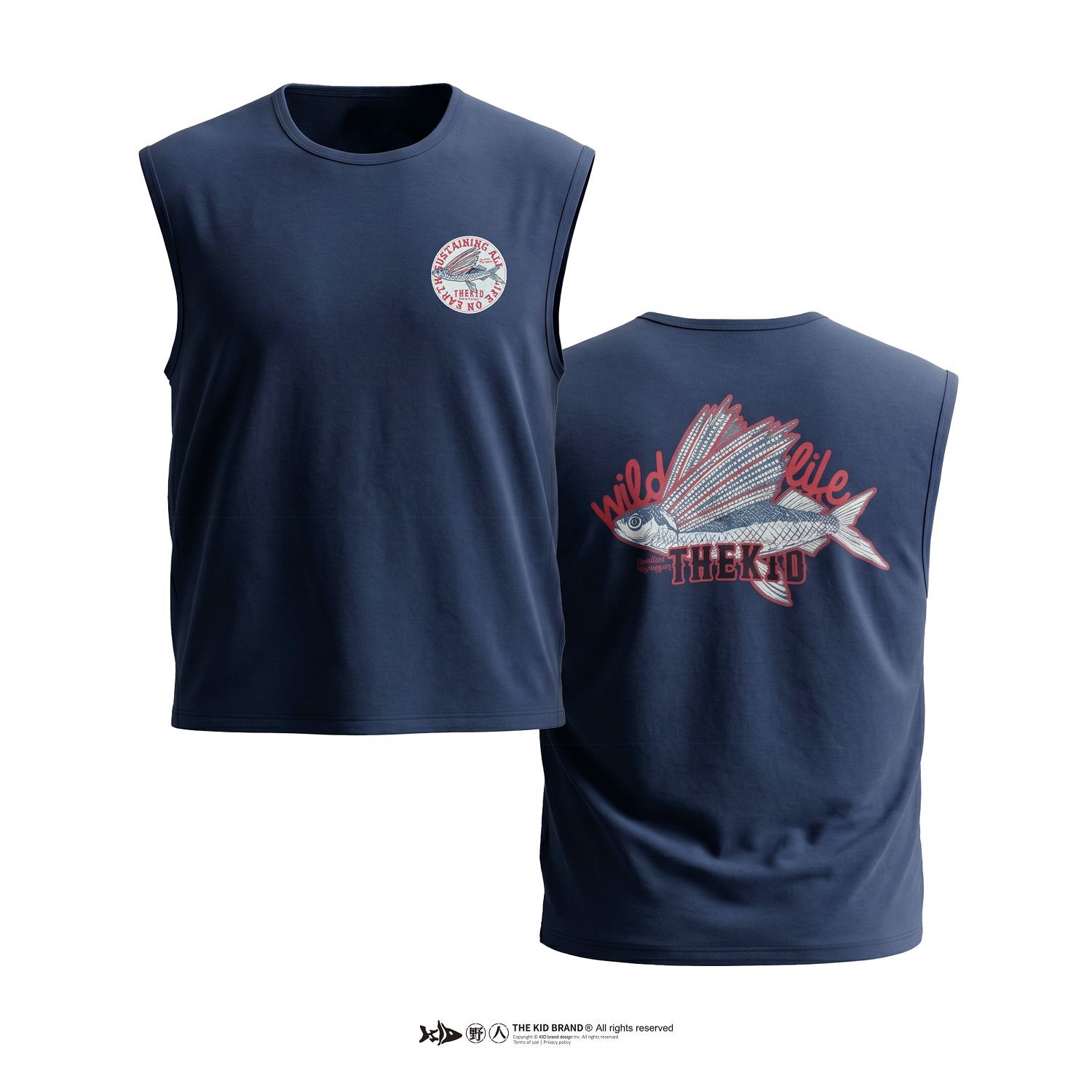 KID ® 海洋動物系列 點斑鰭飛魚寬肩背心