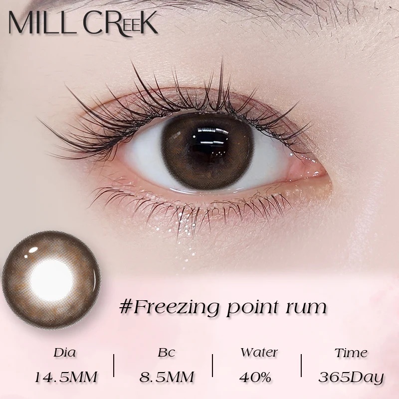[半年拋] MILL CREEK 6 Month Freezing point rum 半年拋隱形眼鏡｜每盒2片
