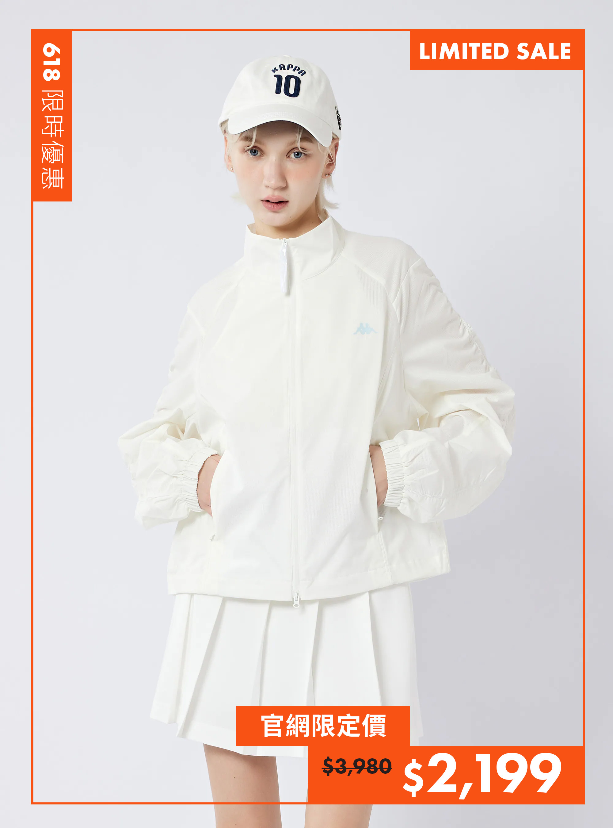 女款 輕量立領風衣外套