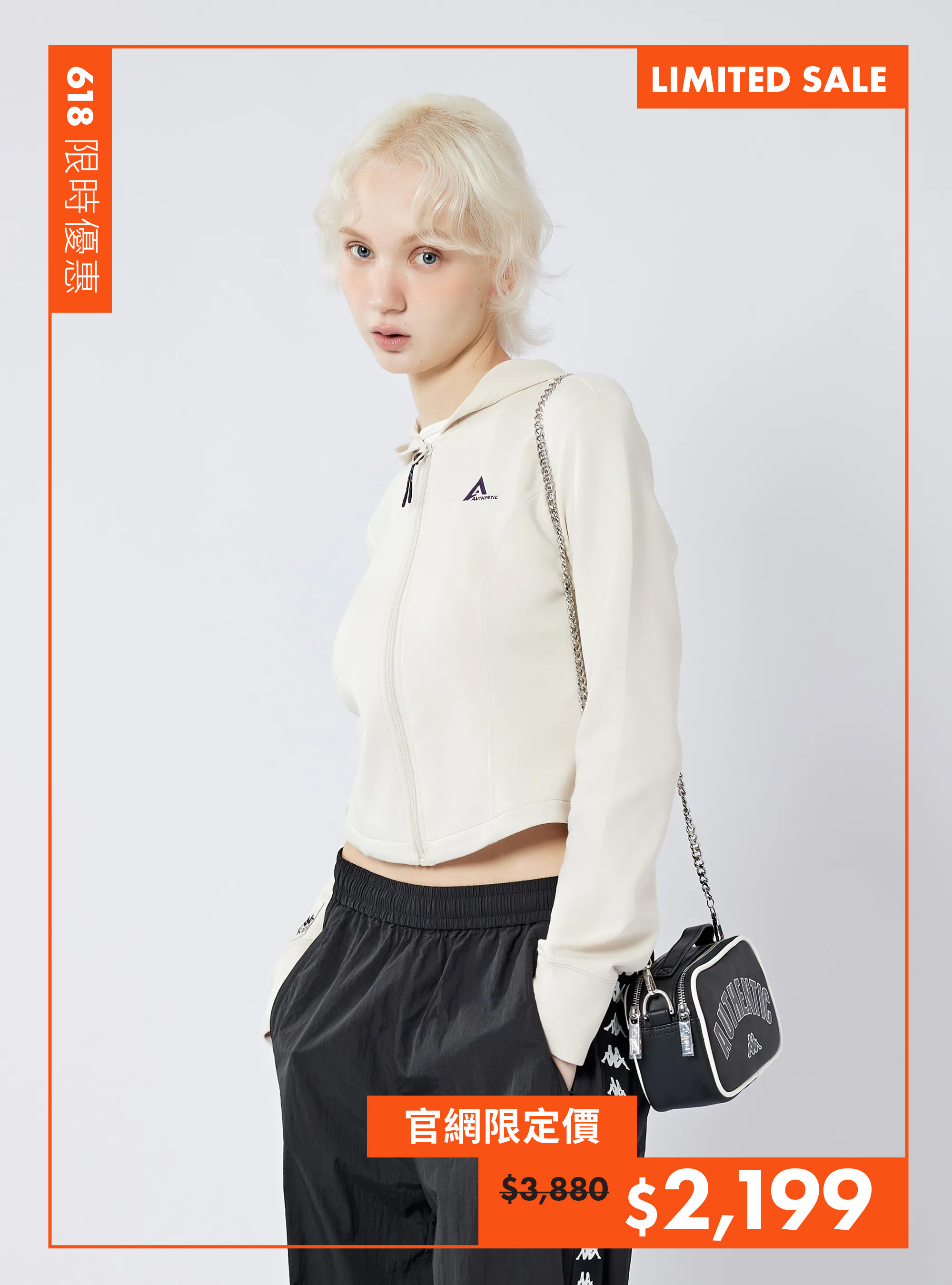 女款 彈力棉短版連帽外套