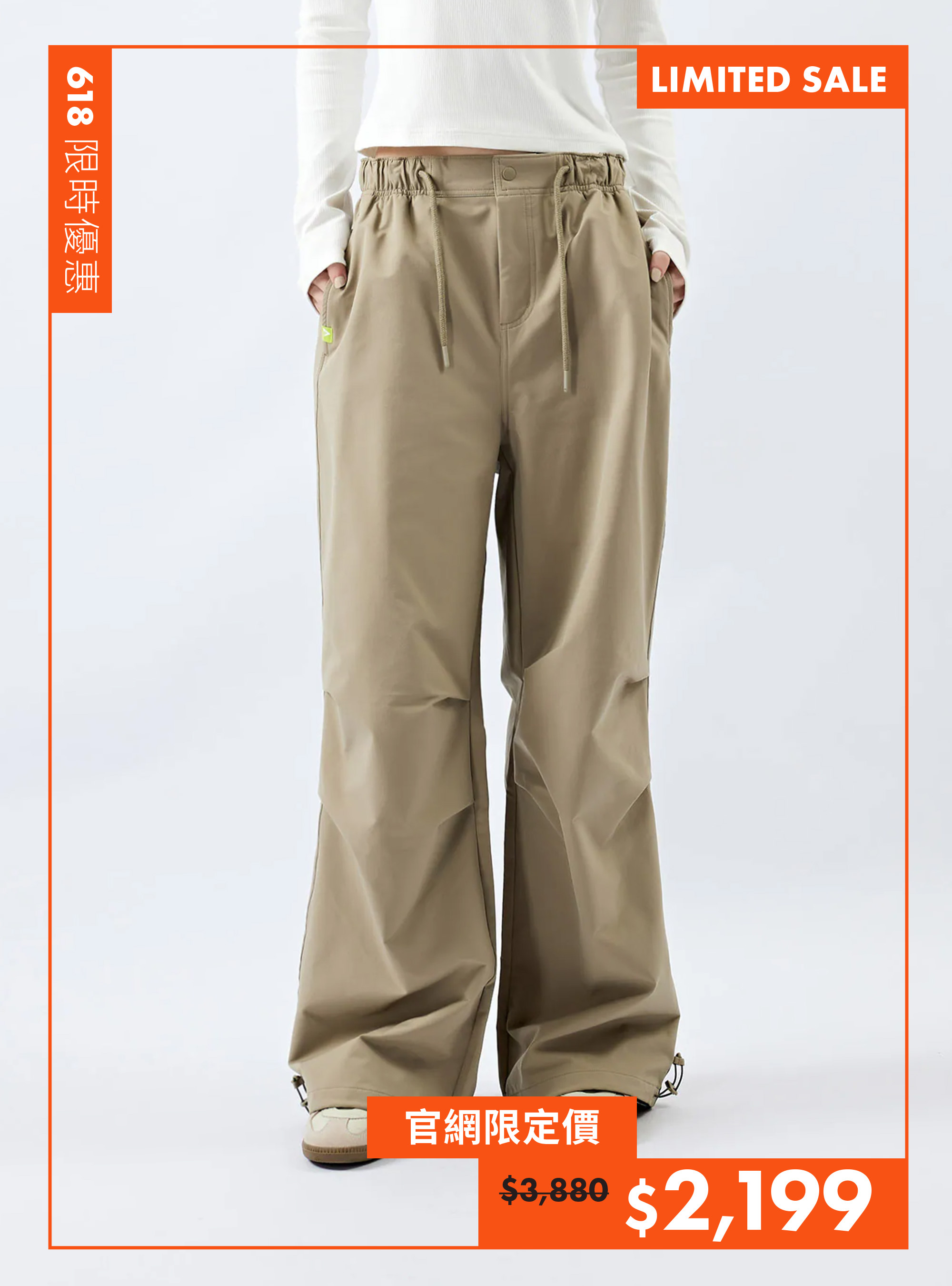 女款 速乾工裝休閒長褲