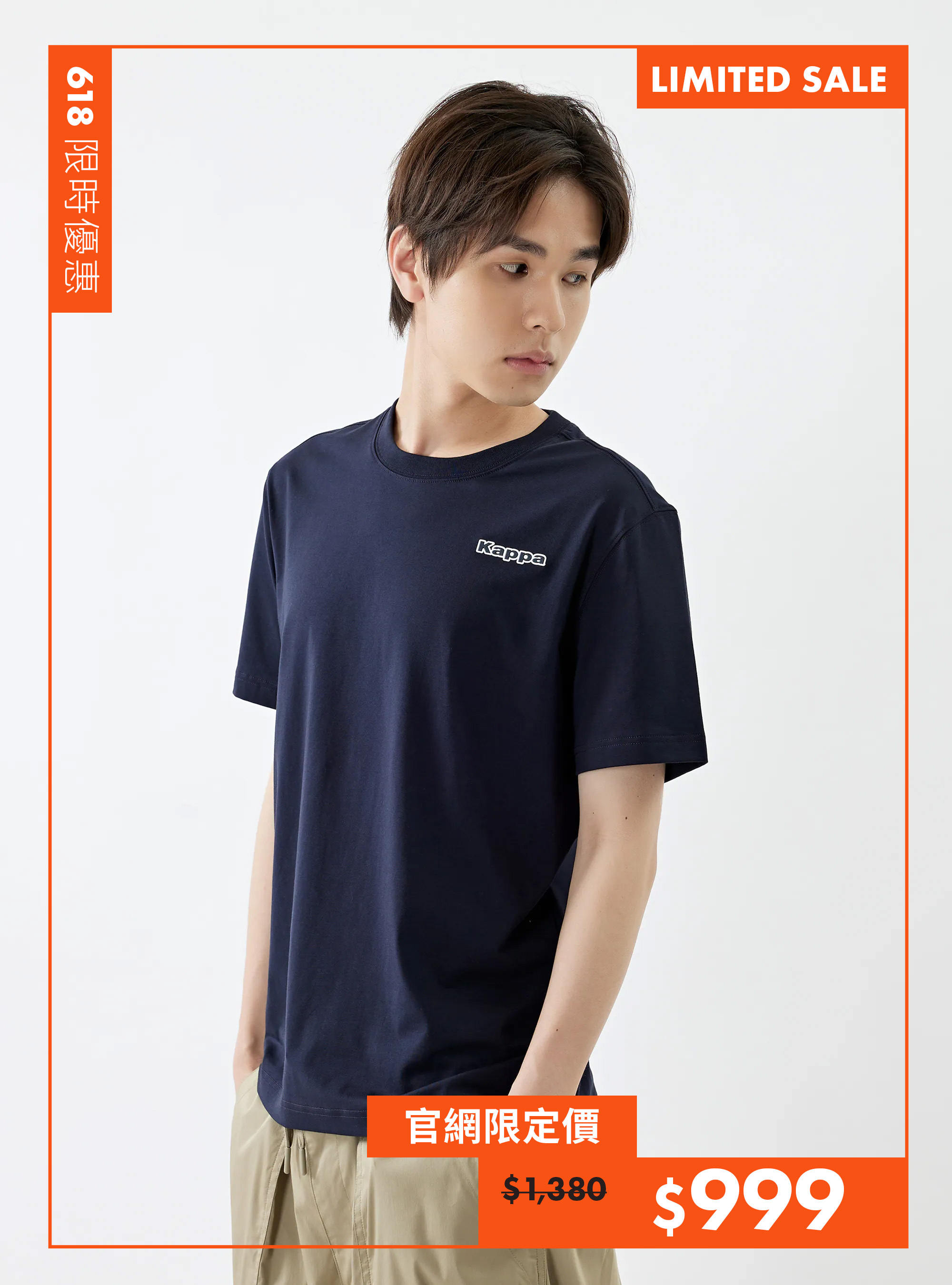 男女適穿 經典logo圓領短袖T-Shirt